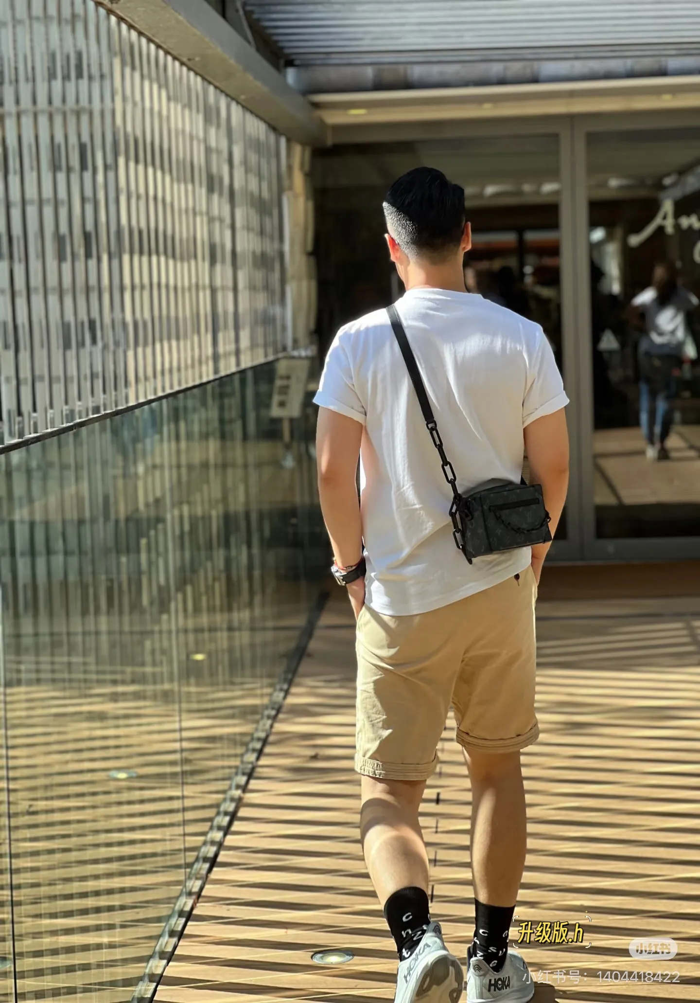 Soft Trunk Monogram Crossbody Bag D31018165 — view 2