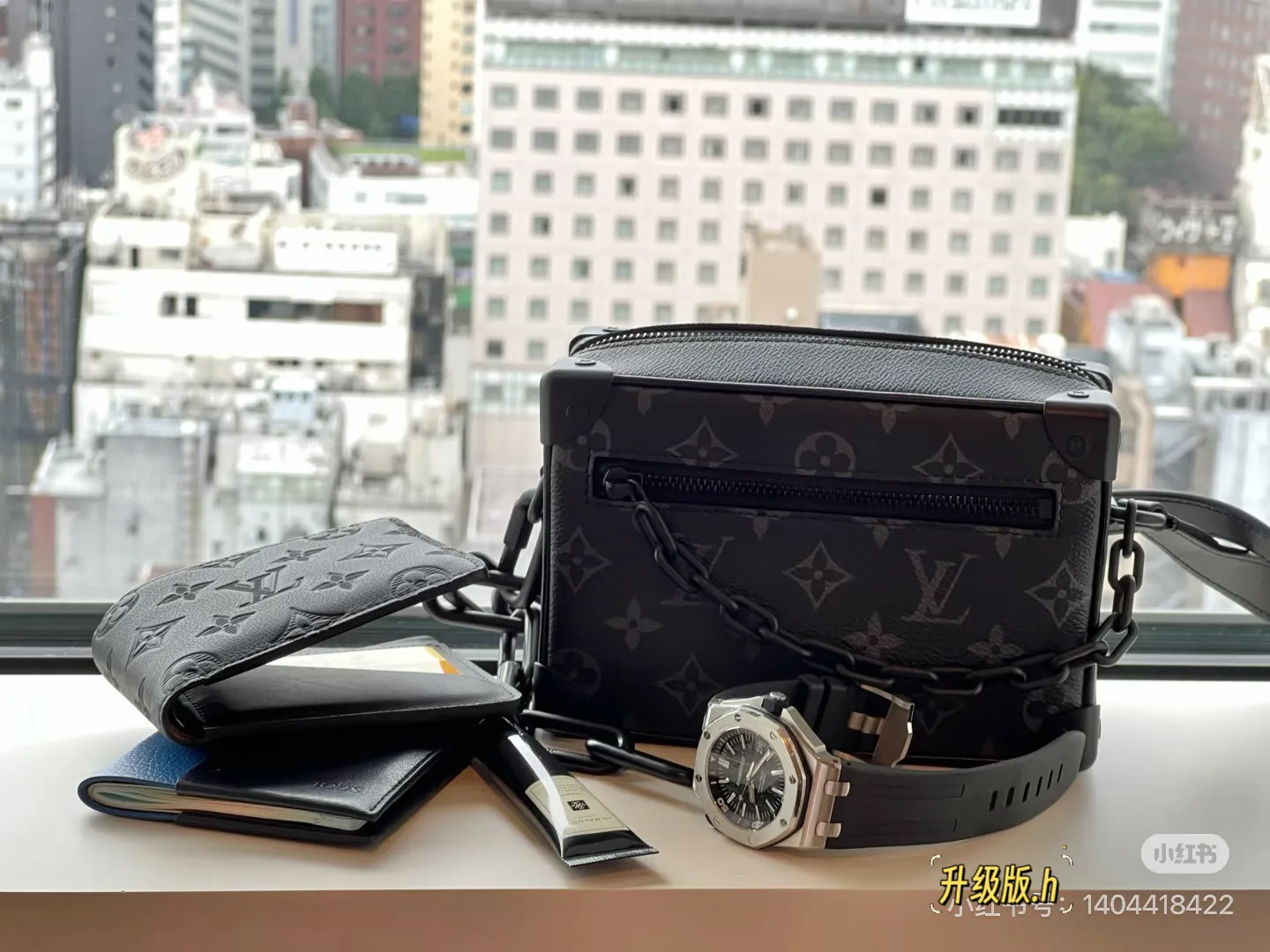 Soft Trunk Monogram Crossbody Bag D31018165 — view 3