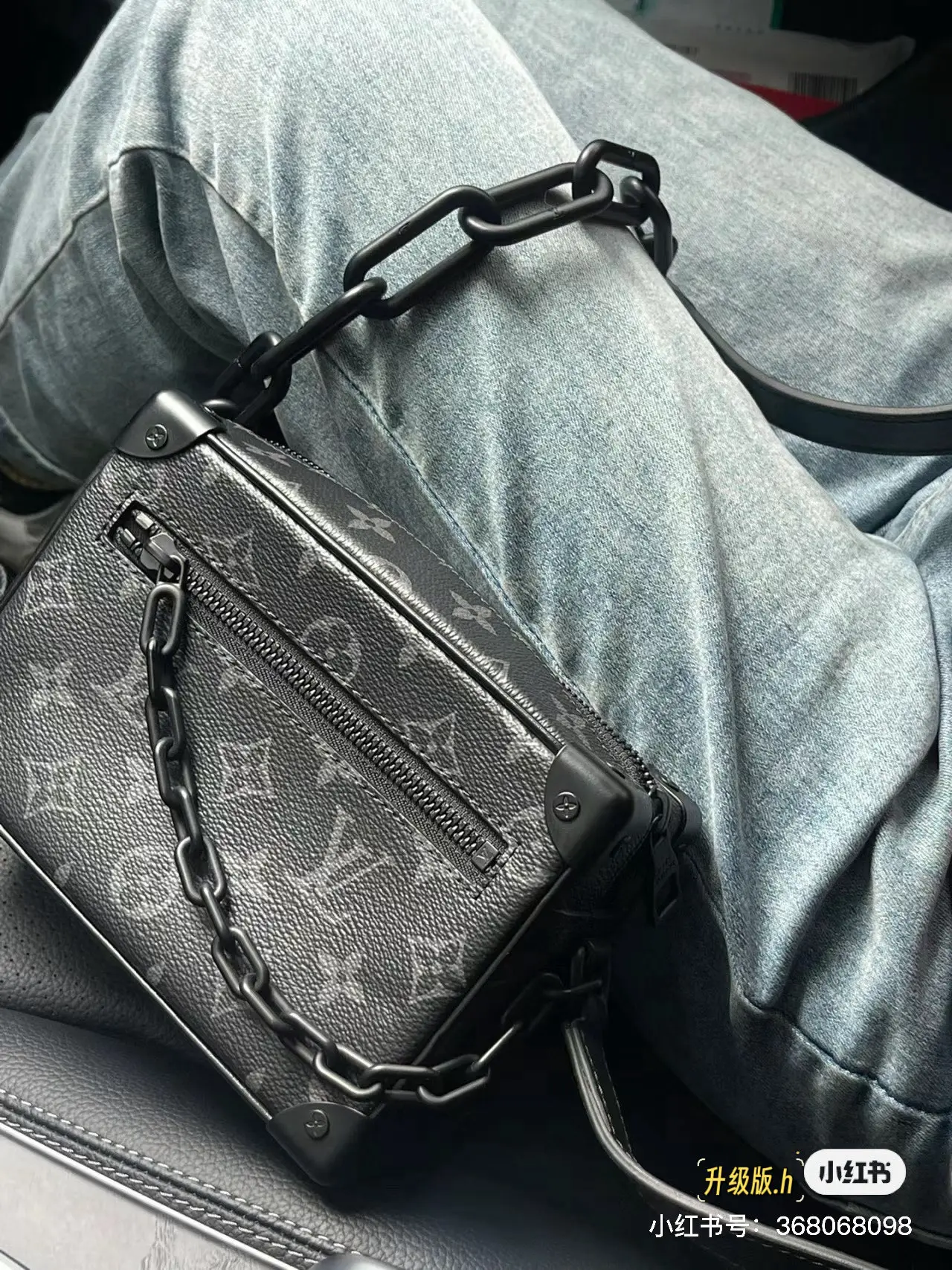 Soft Trunk Monogram Crossbody Bag D31018165 — view 4