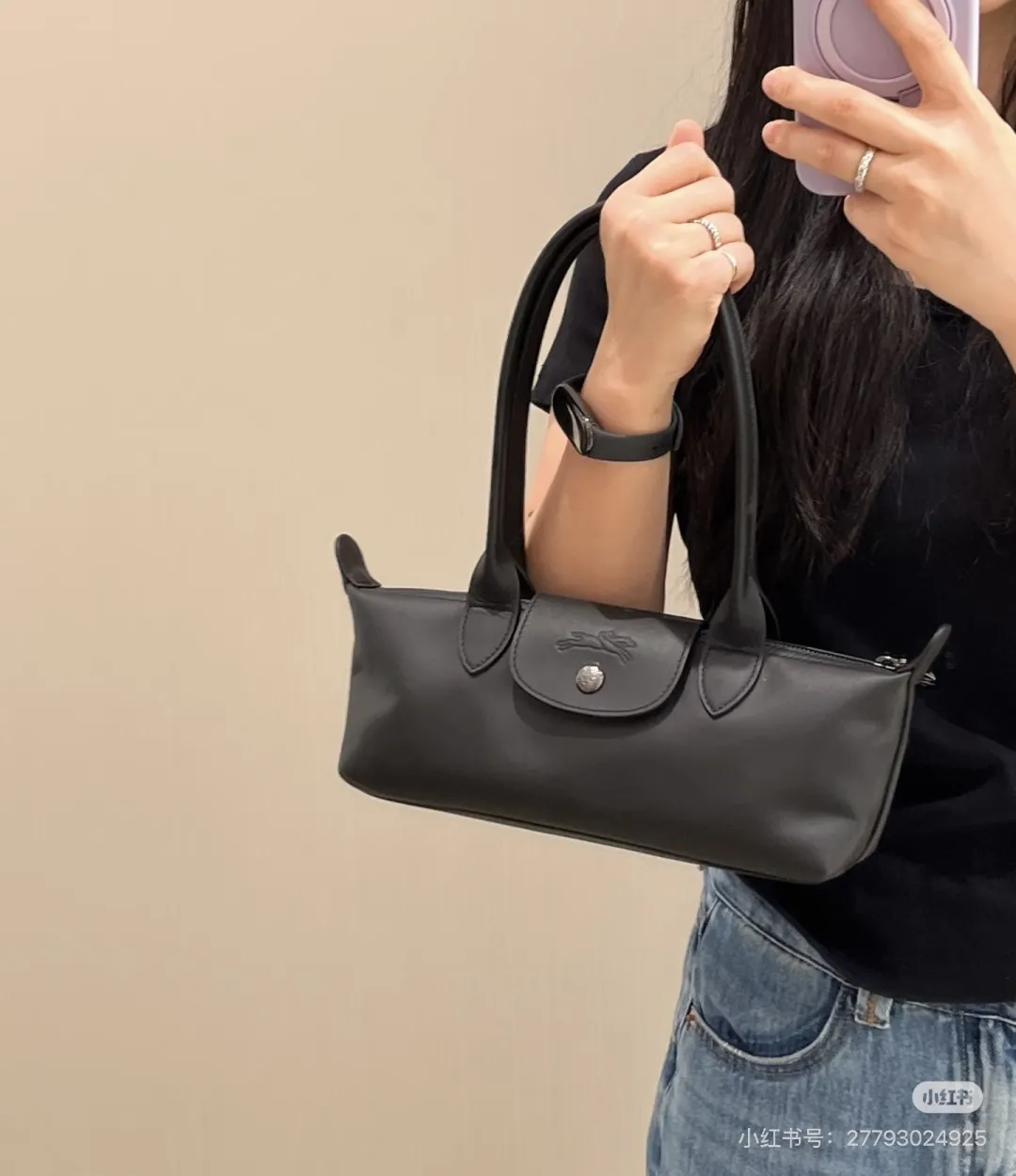 Le Pliage Filet Top-Handle Bag D33017924