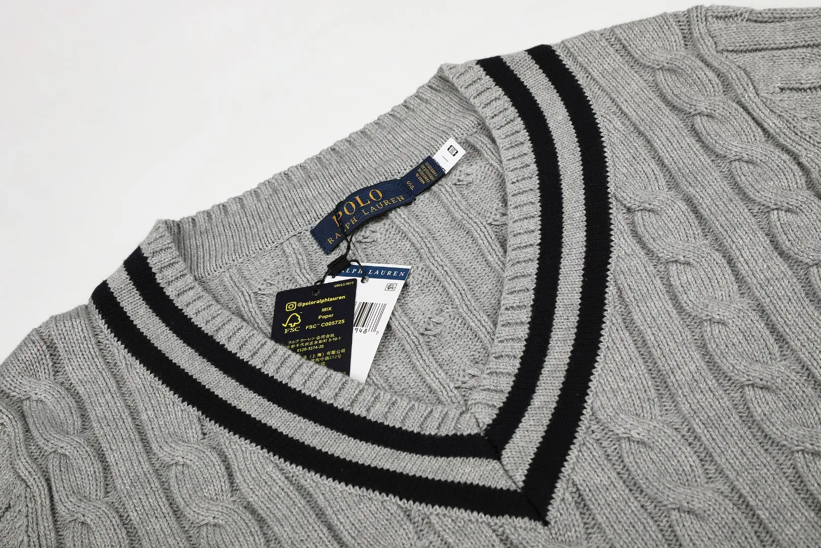 Striped V-Neck Cable-Knit Sweater D17522952 — view 3