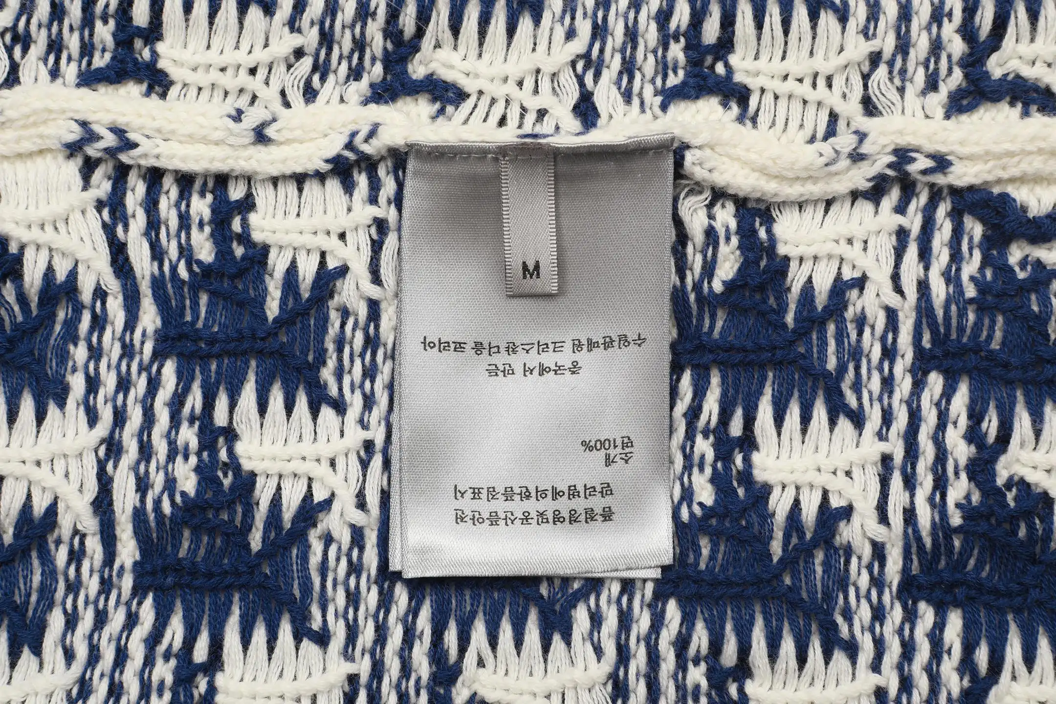 Houndstooth Jacquard Wool Crew-Neck Sweater D21021100 — view 14