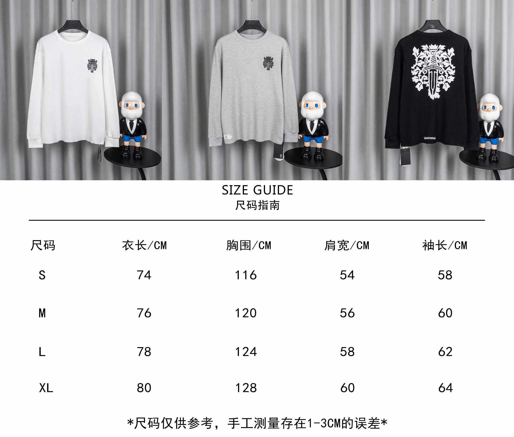 Chrome Hearts Waffle-Knit Long-Sleeve T-Shirt D19021040 — view 3