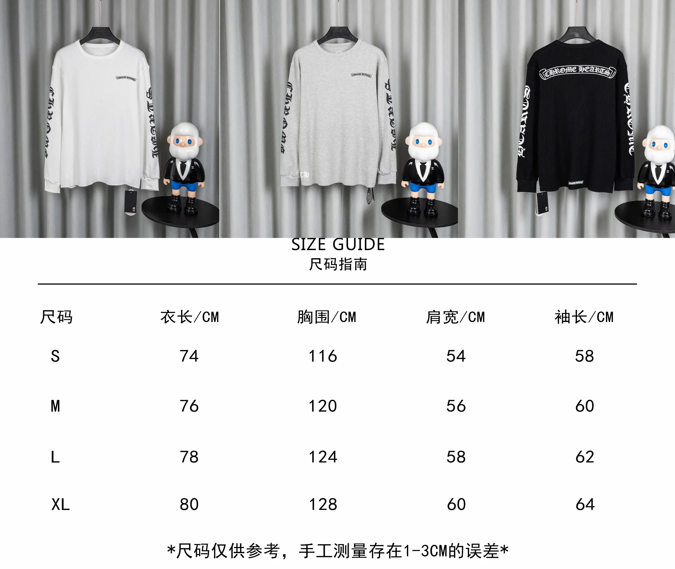 Chrome Hearts Waffle-Knit Long-Sleeve T-Shirt D19021043 — view 3