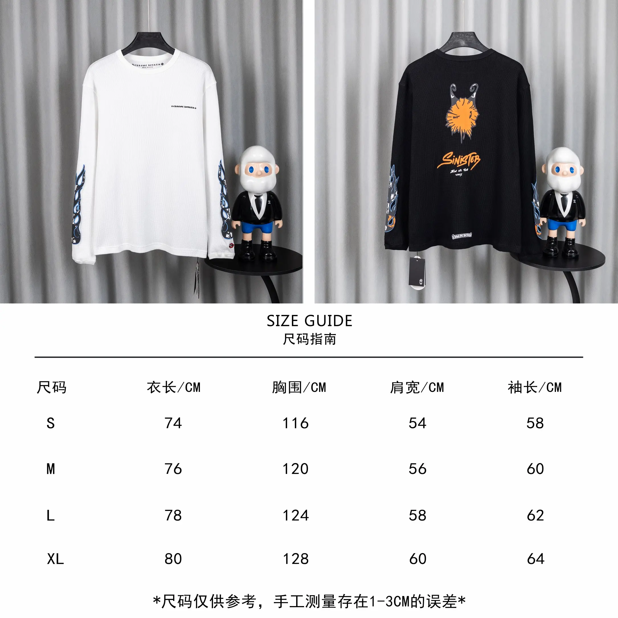Chrome Hearts Waffle-Knit Long-Sleeve T-Shirt D19021034 — view 3