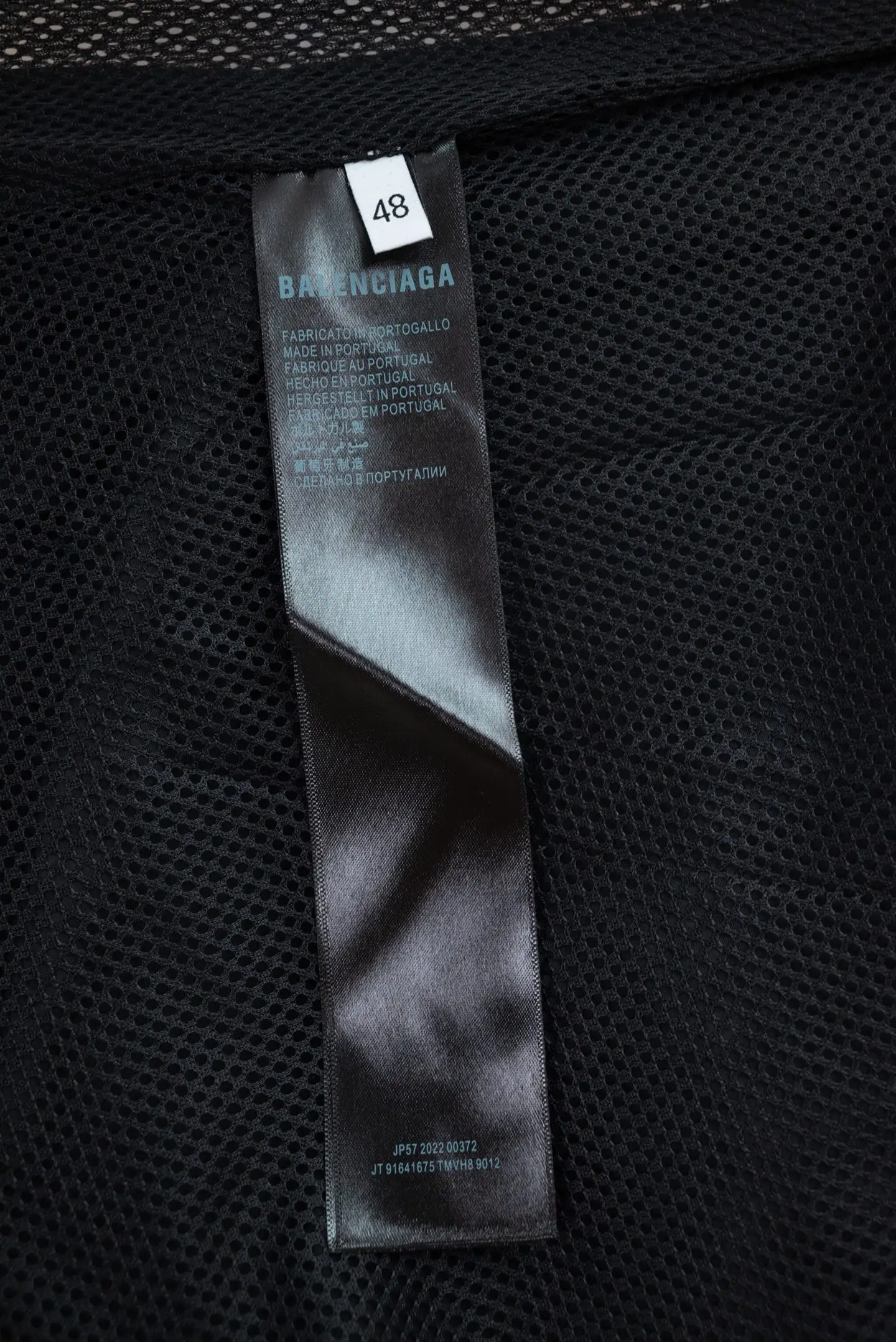 Embroidered Technical Shell Track Pants D19521080 — view 11