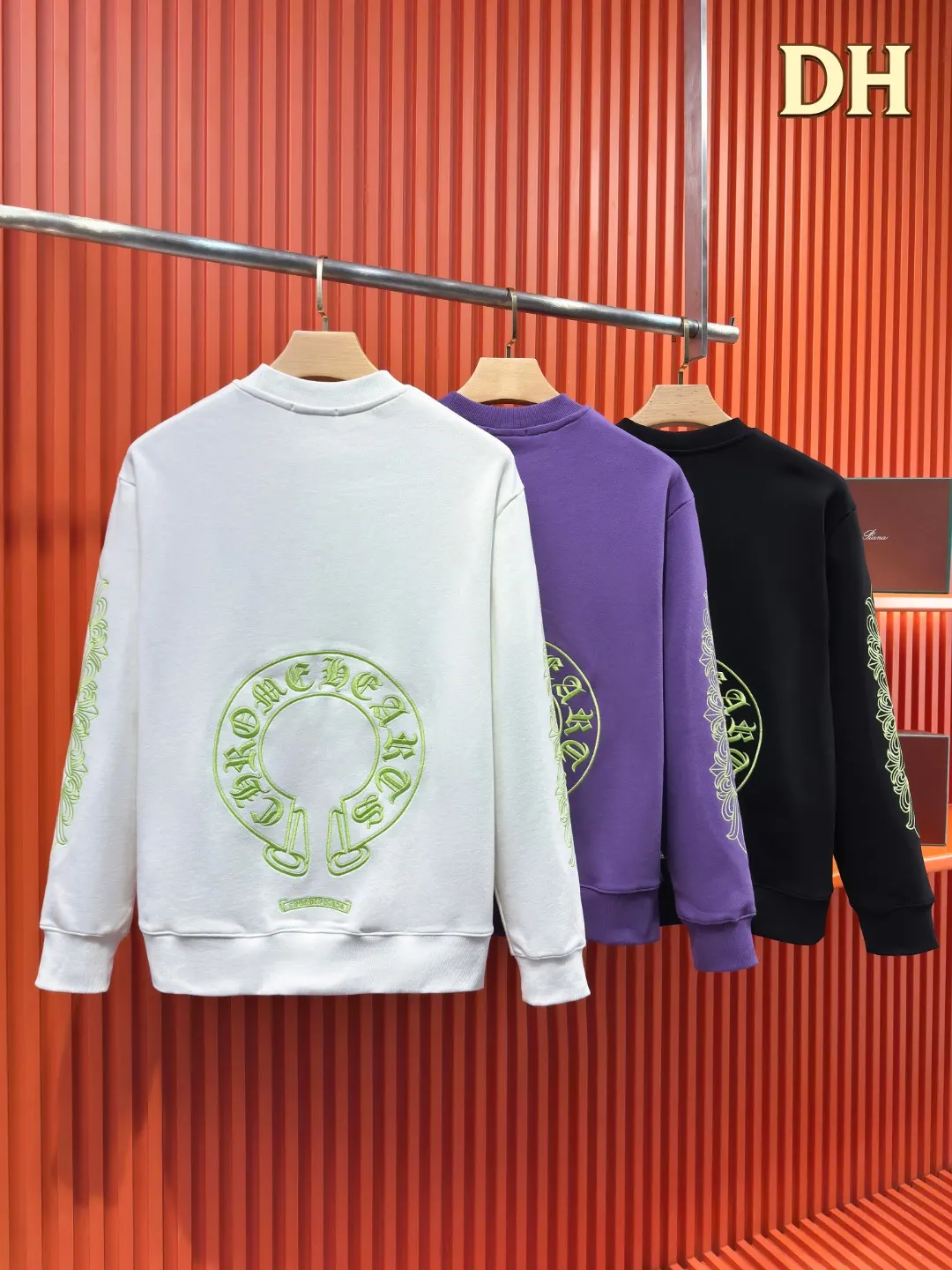 Horseshoe Logo Embroidered Cotton Sweatshirt D19520983 — view 4