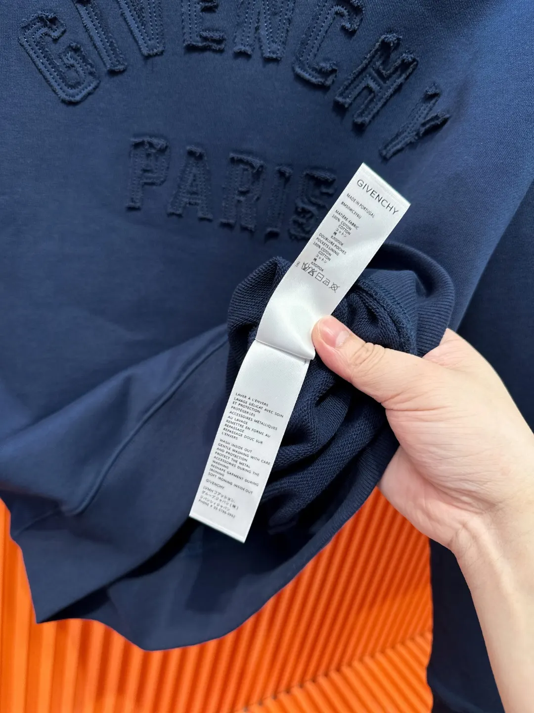 Givenchy Paris Logo Embroidered Sweatshirt D19520990 — view 15