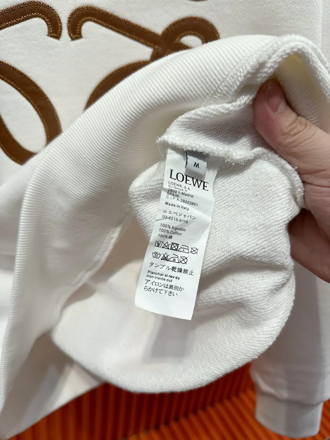 Anagram Embroidered Cotton Sweatshirt D19520996 — view 11