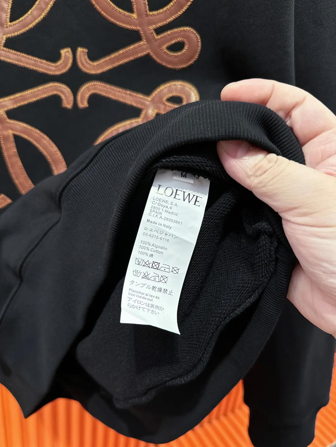 Anagram Embroidered Cotton Sweatshirt D19520995 — view 12