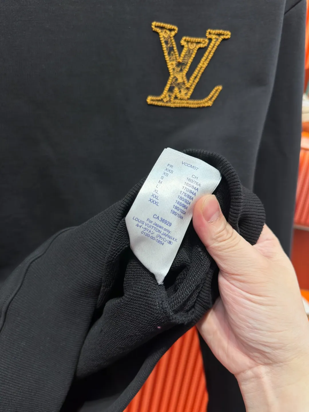 Embroidered Logo Cotton Crew-Neck Sweatshirt D19521003 — view 13