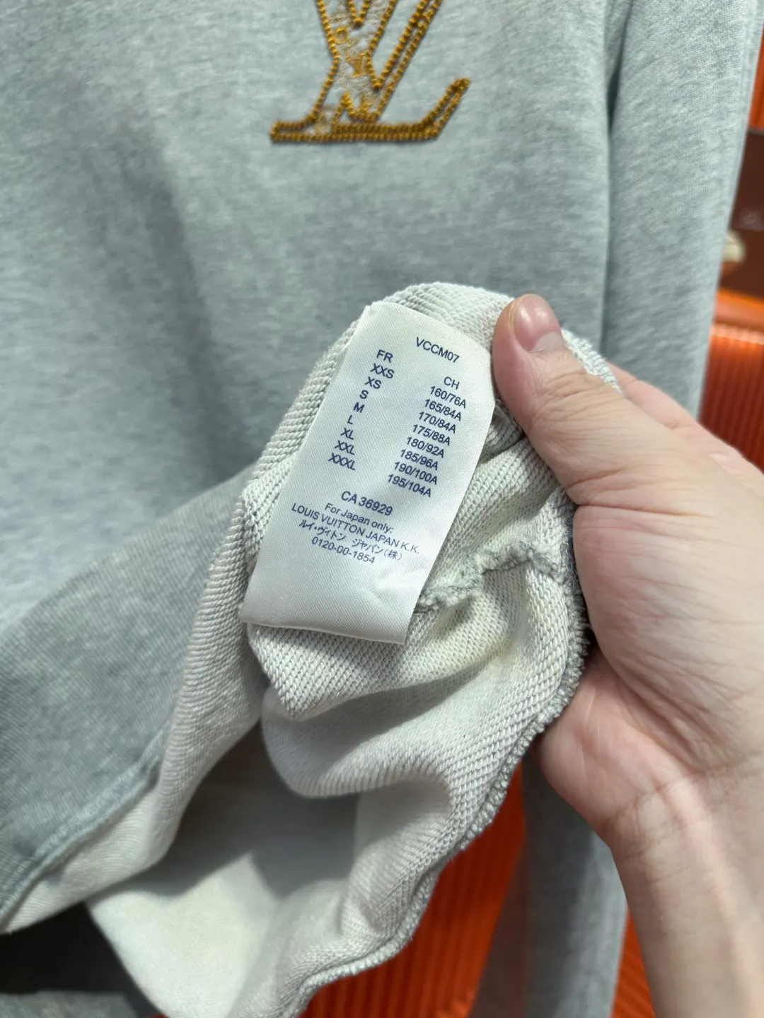 Embroidered Logo Cotton-Jersey Sweatshirt D19521004 — view 11