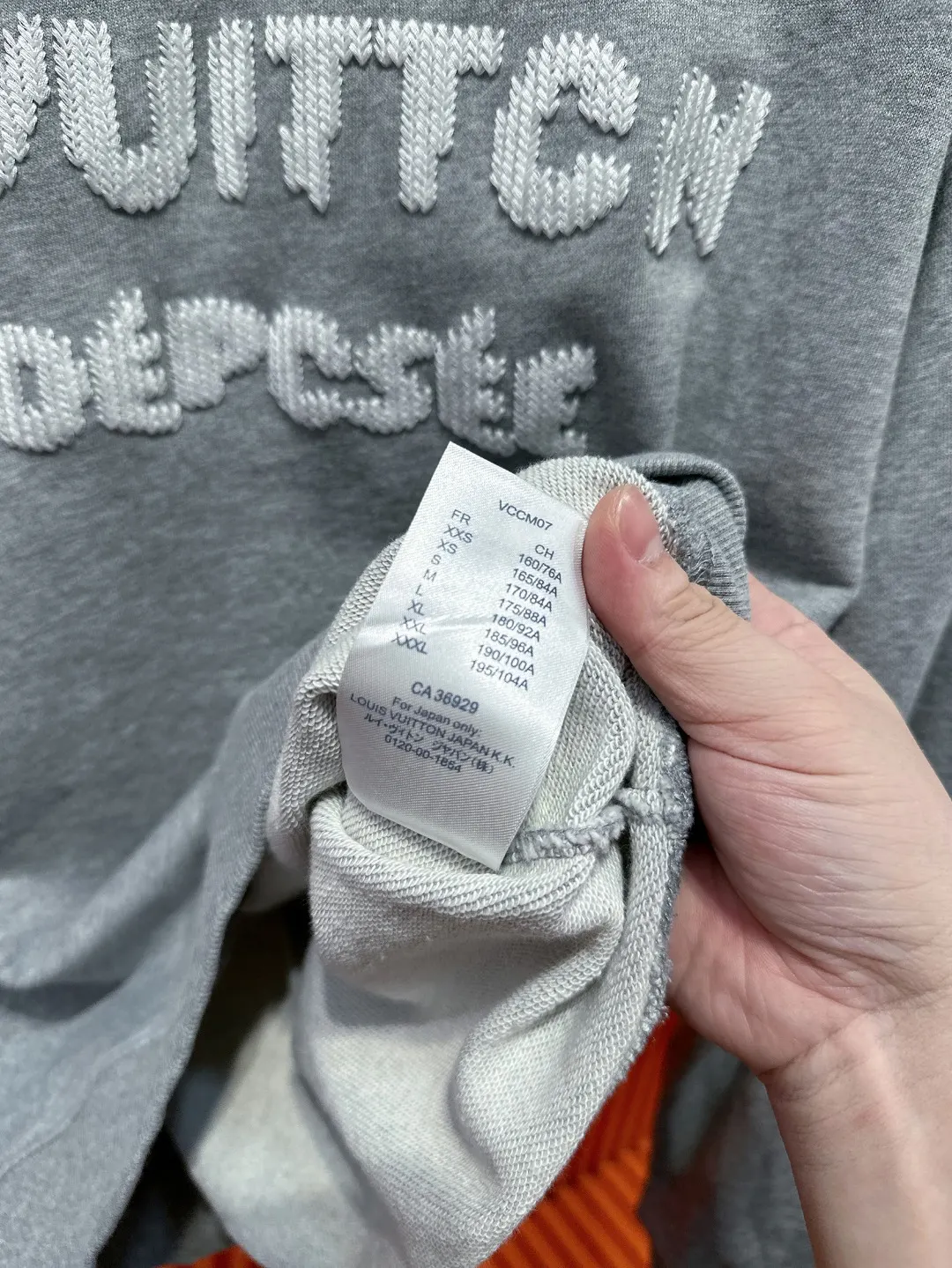 Embroidered Logo Crew-Neck Sweatshirt D19521007 — view 12