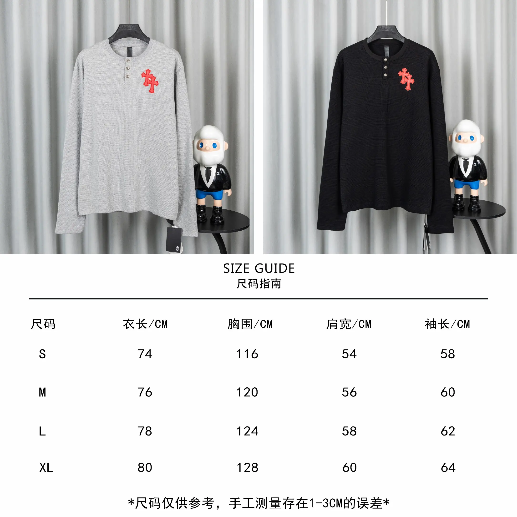 Chrome Hearts Waffle-Knit Henley Long-Sleeve Top D20021045 — view 3