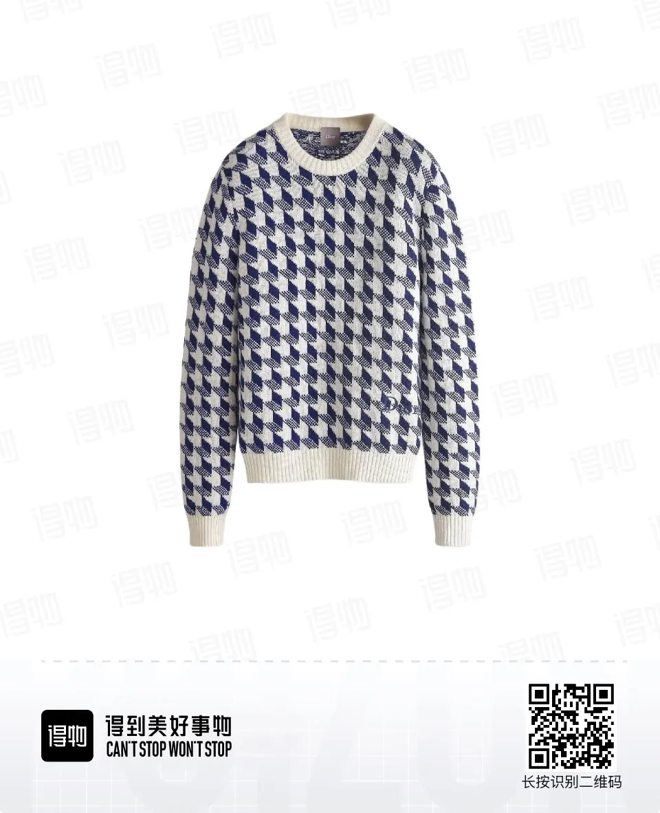 Houndstooth Jacquard Wool Crew-Neck Sweater D21021099
