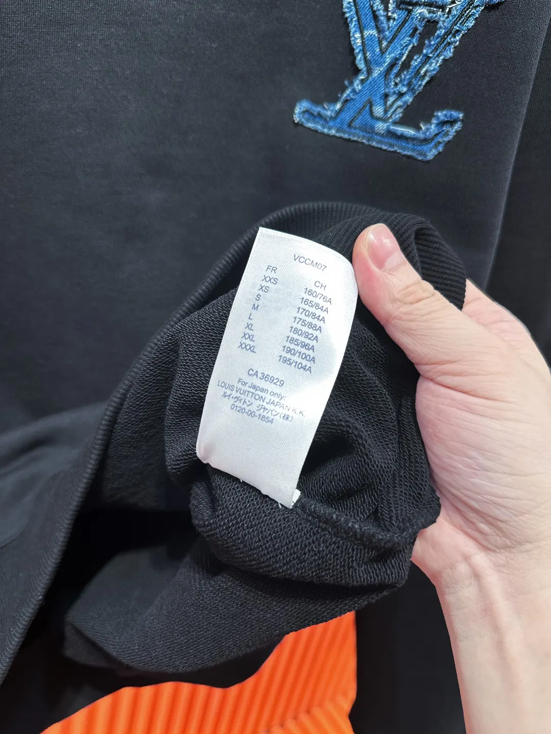 Logo Patch Embroidered Cotton Sweatshirt D20521005 — view 14