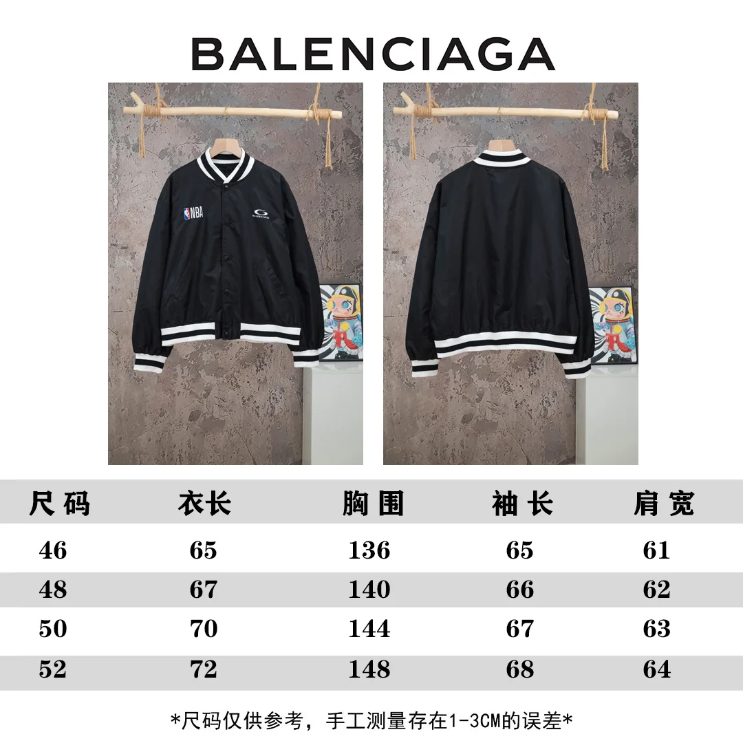 Embroidered Nylon Bomber Flight Jacket D22021090 — view 11