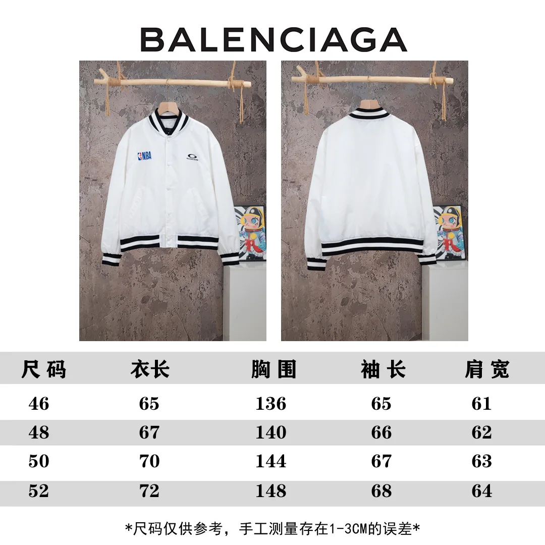 NBA Embroidered Bomber Flight Jacket D22021088 — view 12