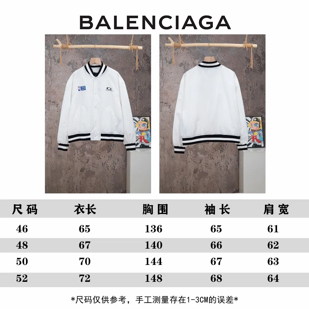 NBA Embroidered Nylon Bomber Jacket D22021087 — view 10