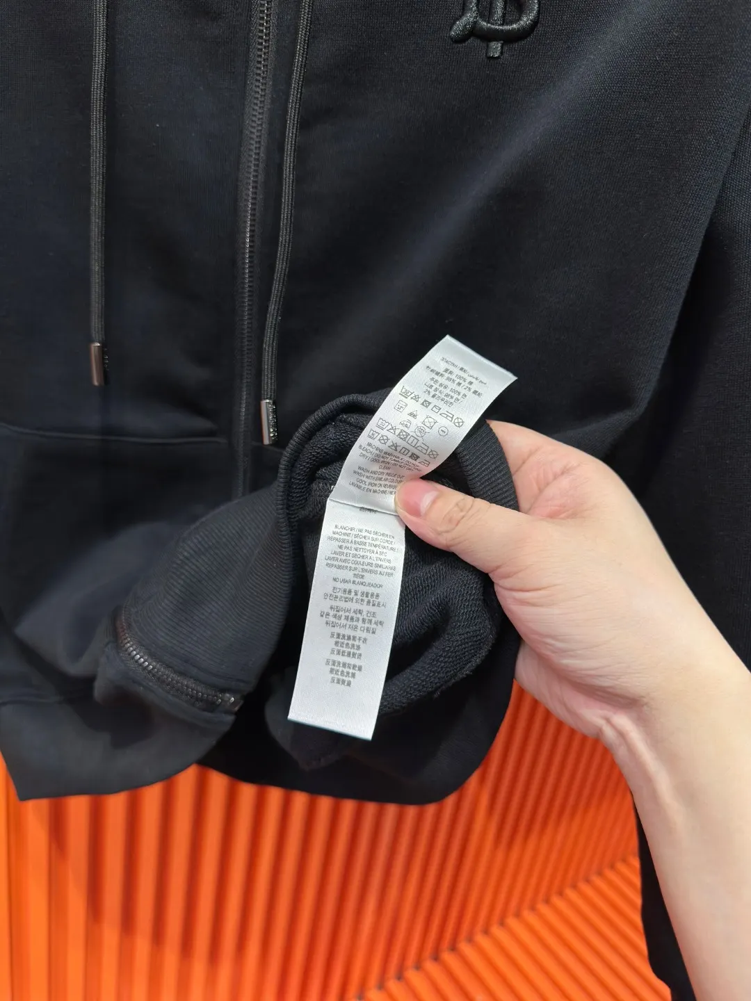 Vintage Check Panel Cotton Blend Zip Hoodie D23521019 — view 17