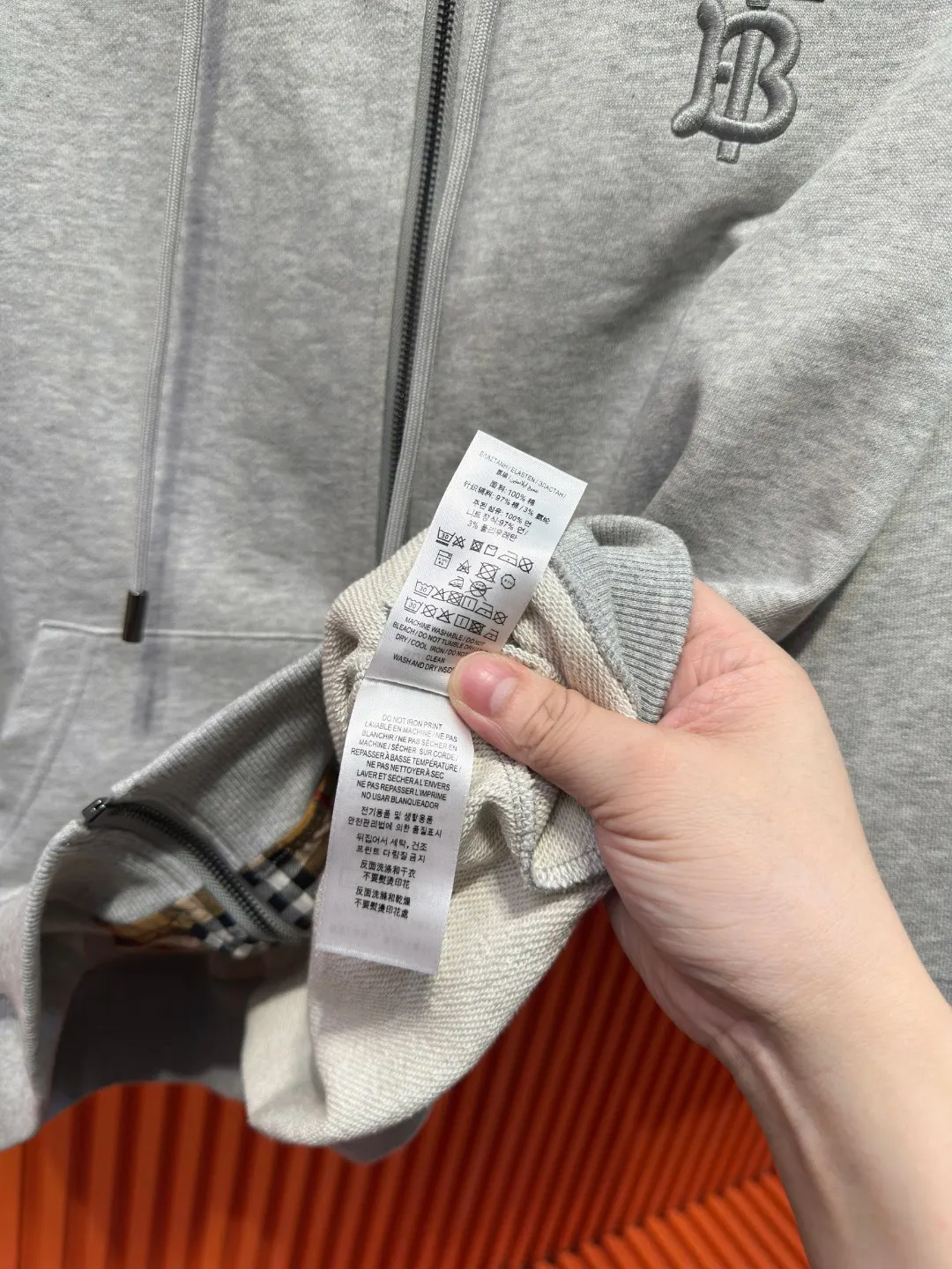 Vintage Check Panel Zip-Up Hoodie D23521020 — view 17