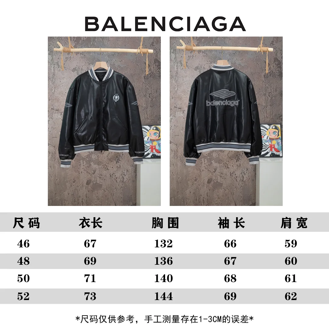Embroidered Faux Leather Bomber Jacket D24021092 — view 12