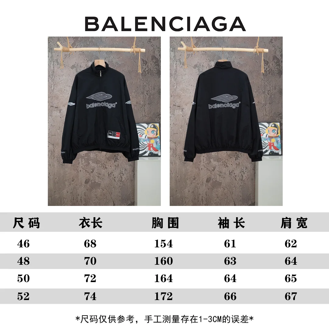 Logo-Embroidered Waterproof Track Jacket D24021081 — view 12