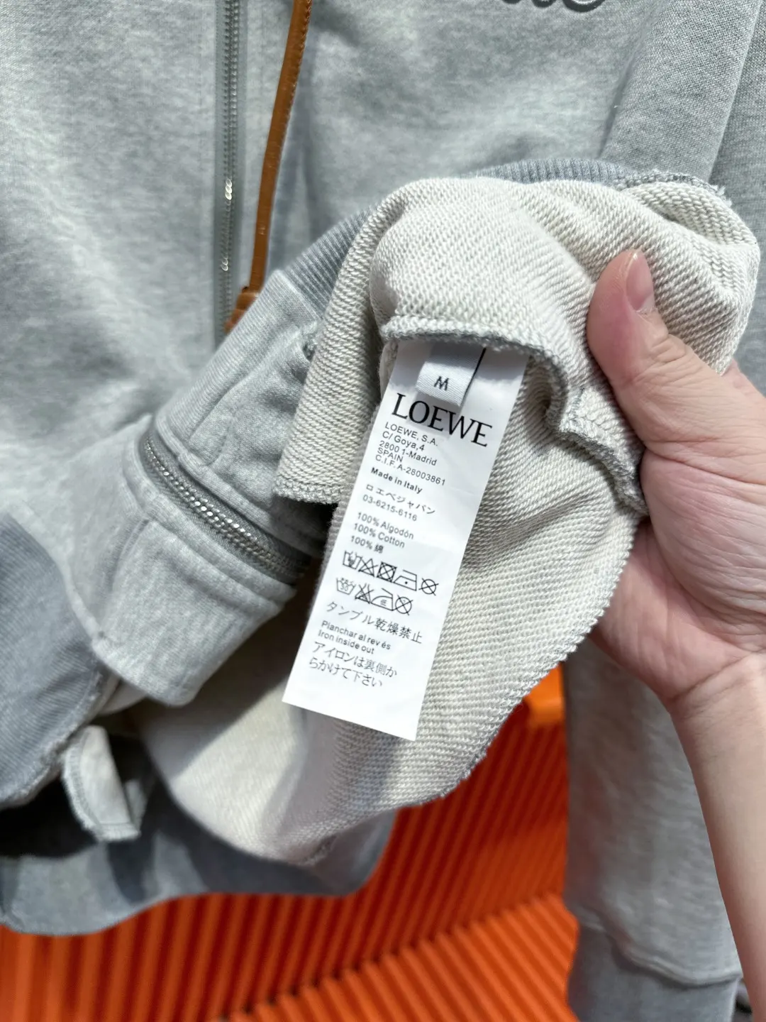 Anagram Logo Embroidered Zip-Up Hoodie D24521013 — view 14