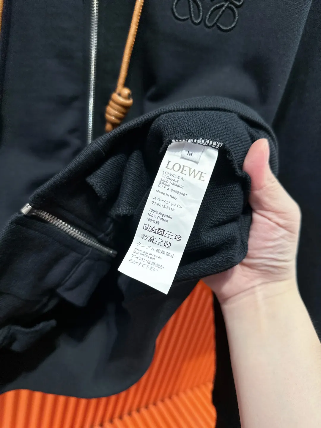 Anagram Logo Embroidered Zip-Up Hoodie D24521014 — view 14