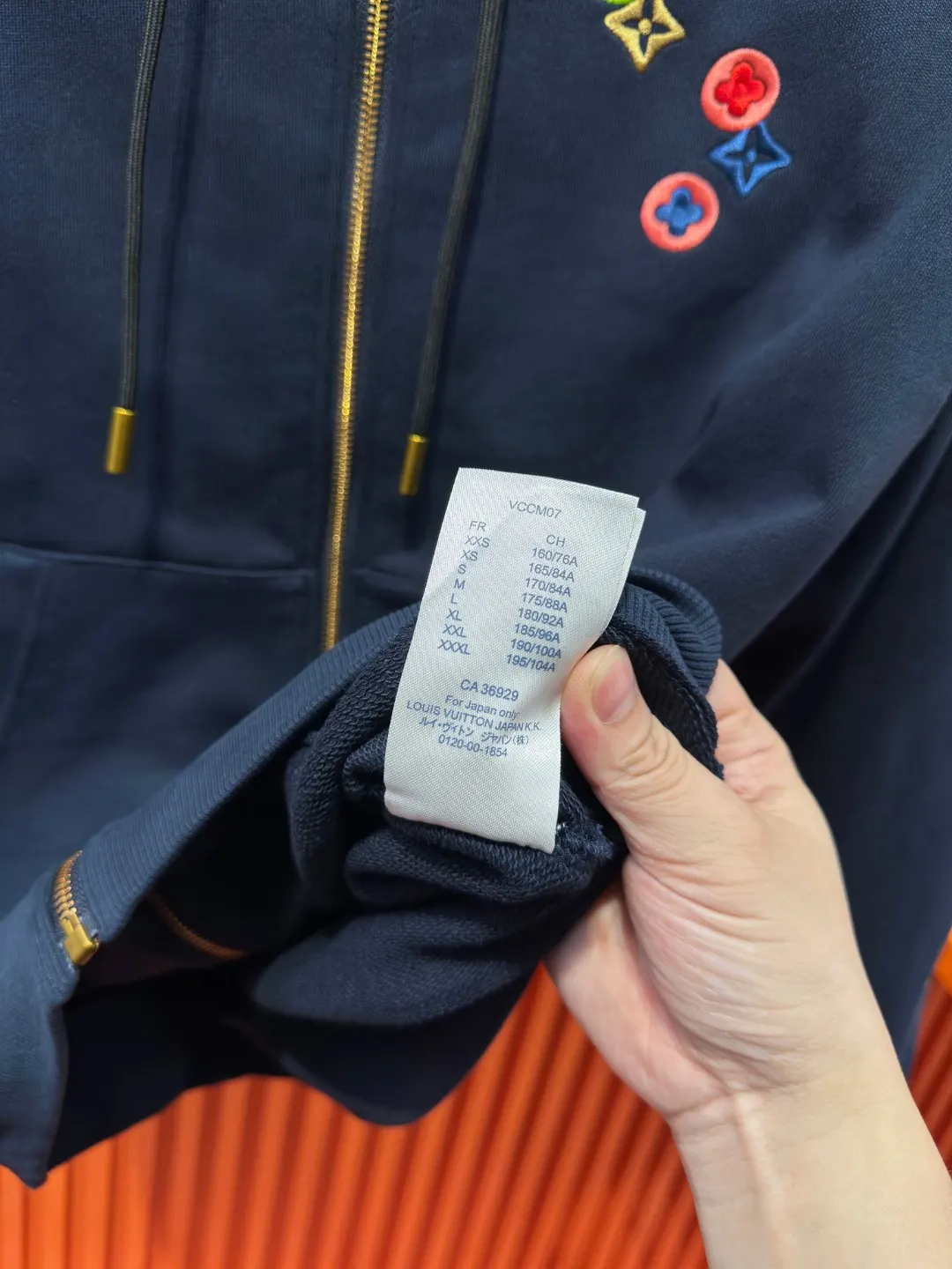 Embroidered Monogram Zip-Up Hoodie D24521021 — view 16
