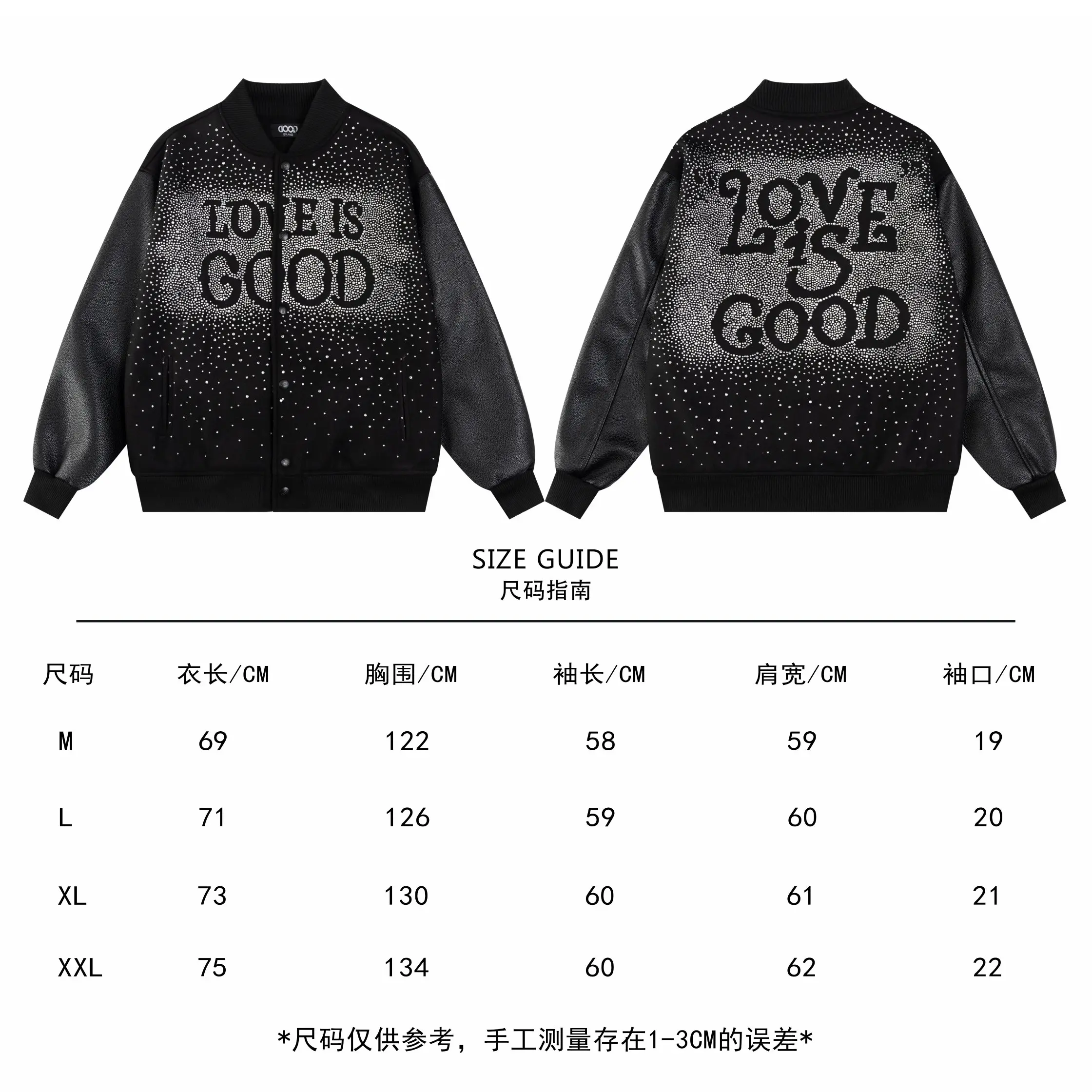 Crystal-Embellished Varsity Bomber Jacket D27023481 — view 3