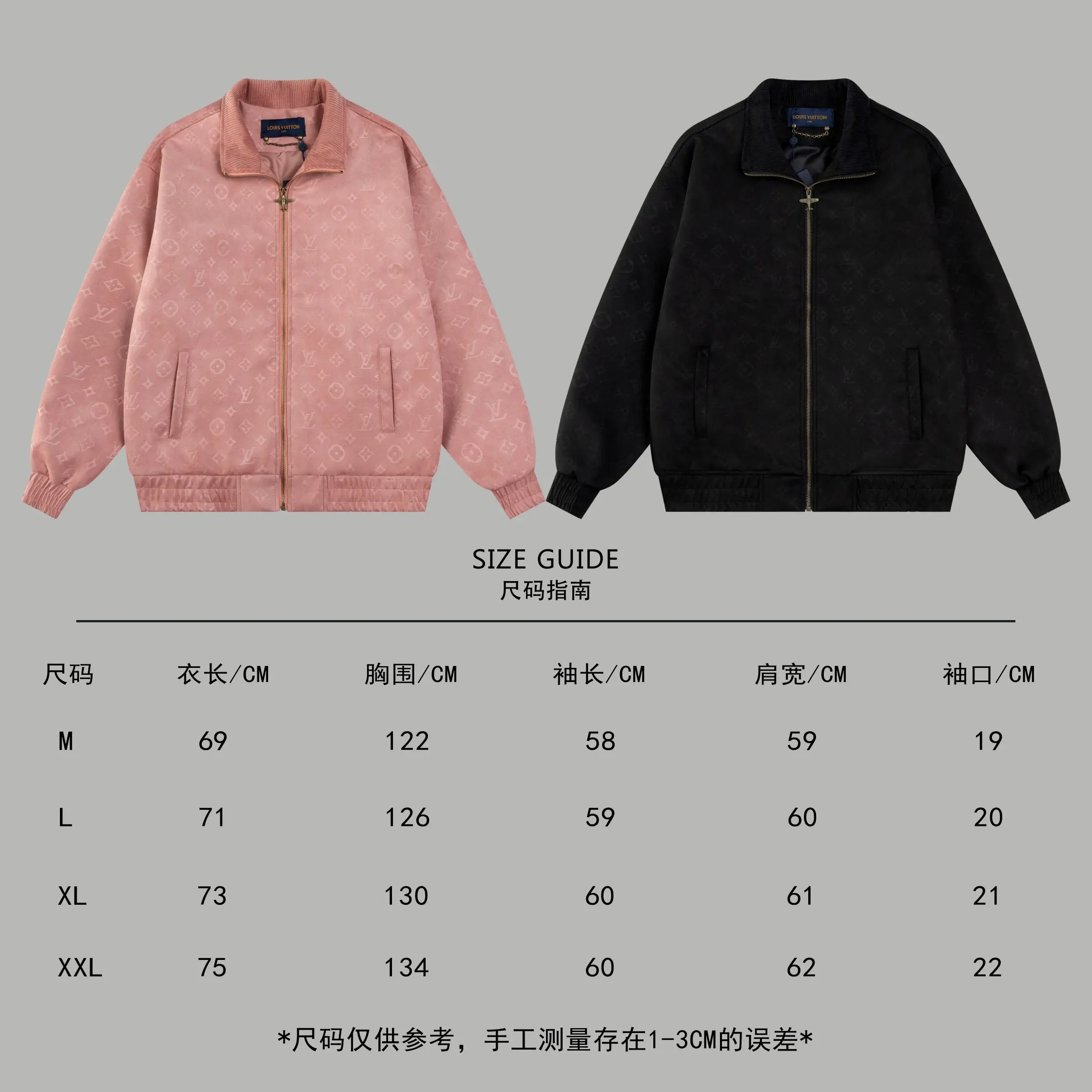 Monogram Embossed Suede Bomber Jacket D27023483 — view 3