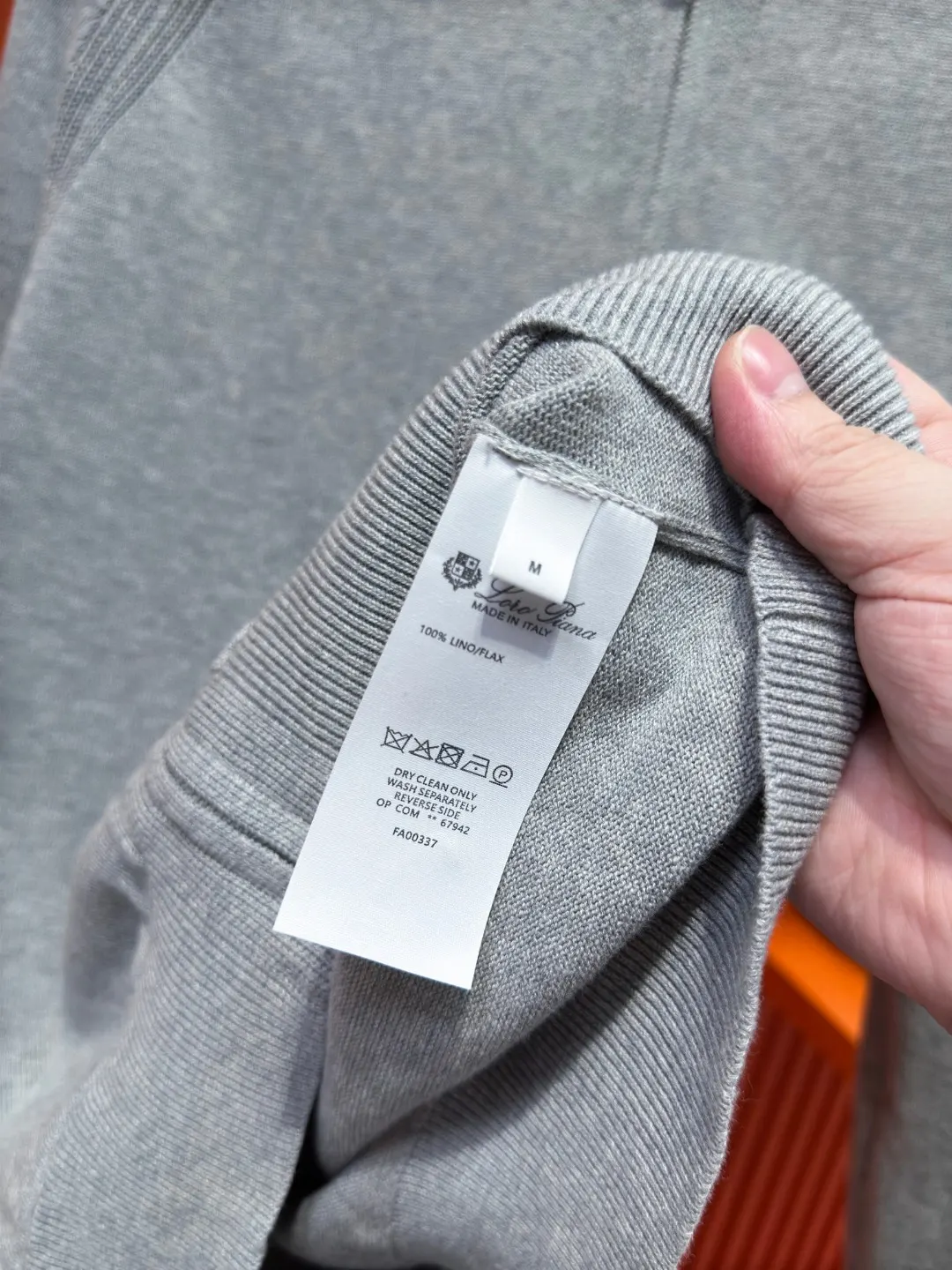 Knit Zip-Up Hooded Cardigan D24521026 — view 13