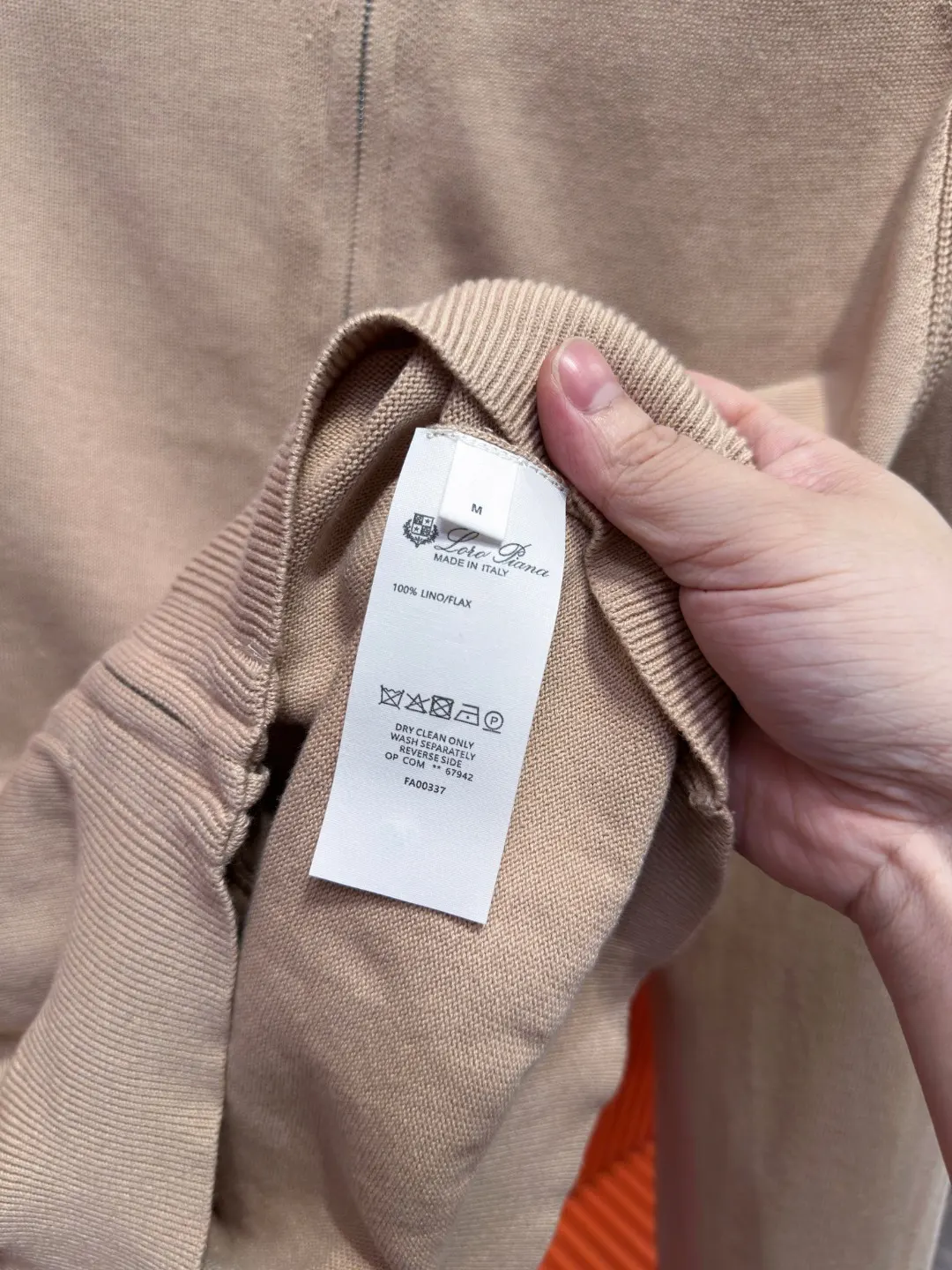 Loro Piana Zip-Up Knit Hoodie D24521025 — view 13