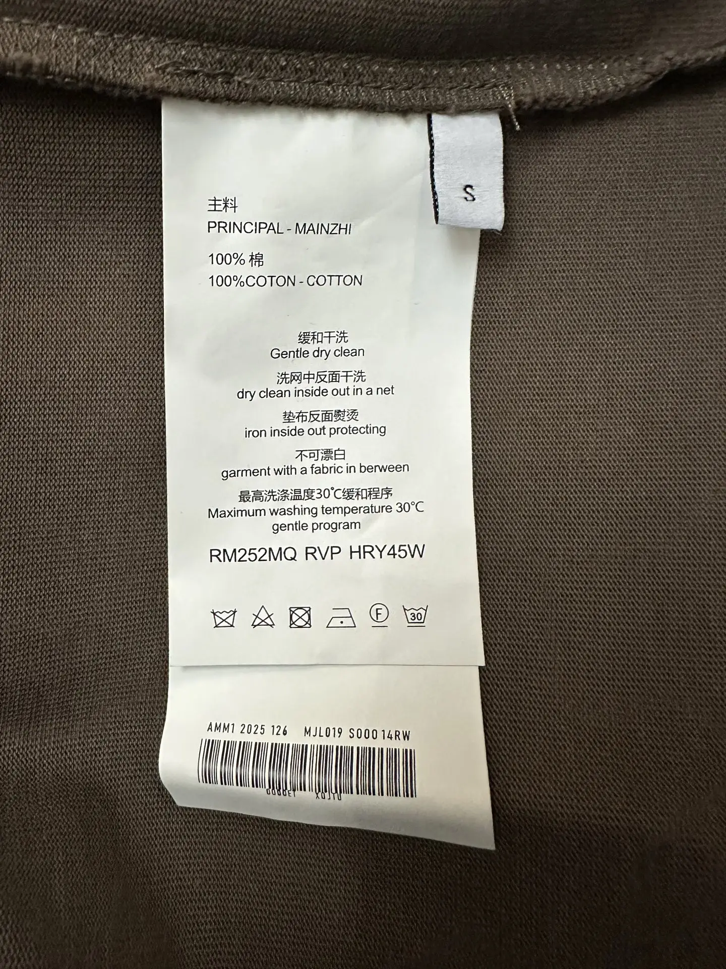 Triomphe Embroidered Heavyweight Cotton T-Shirt D19011594 — view 9