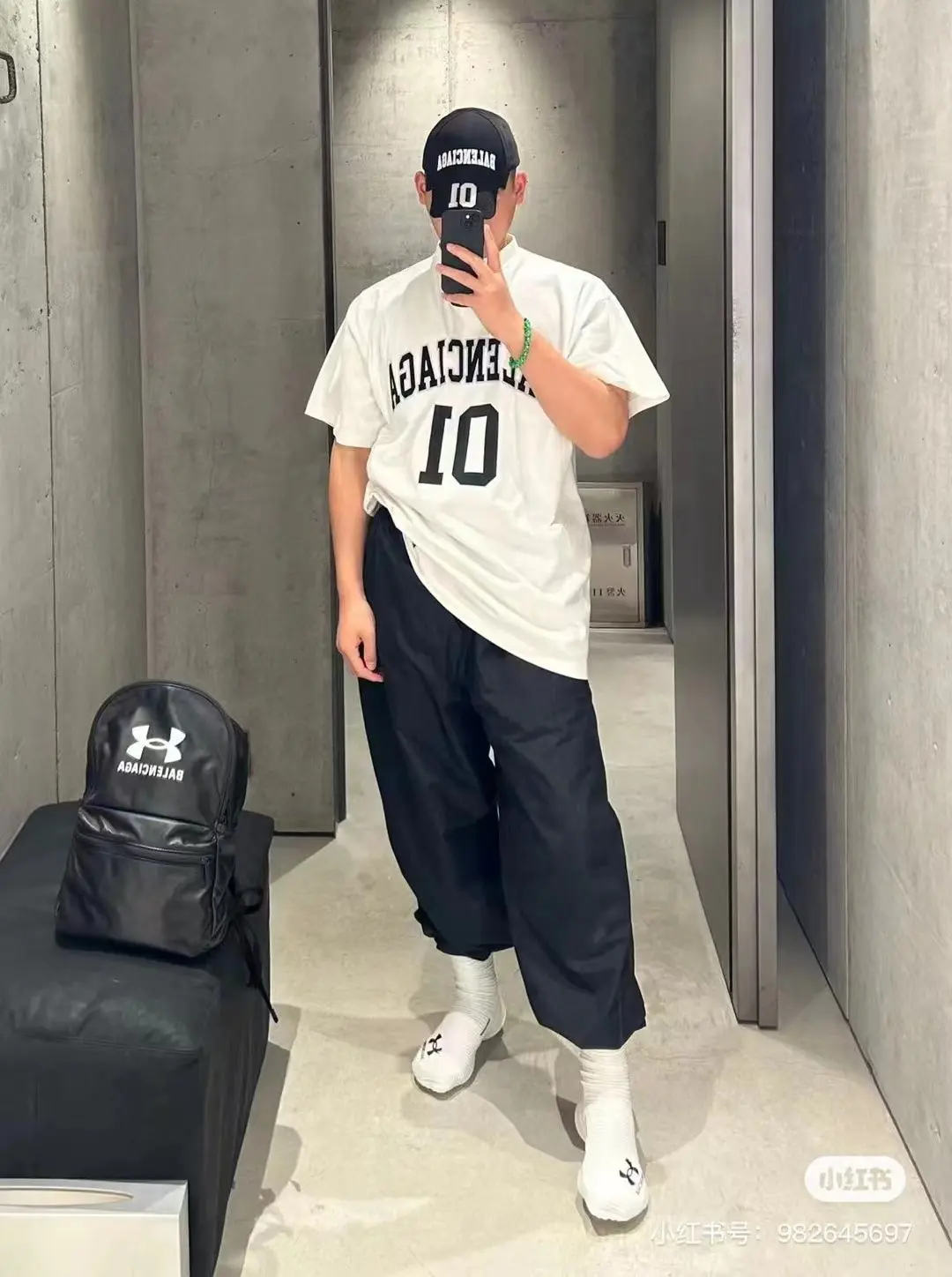 Logo-Appliqué Oversized Cotton T-Shirt D16519912