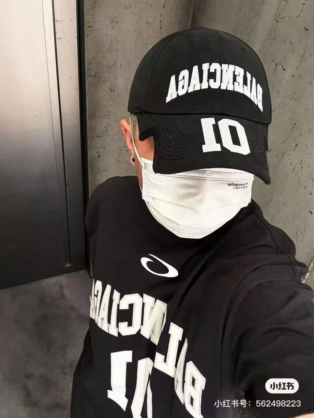 Logo-Appliqué Oversized Cotton T-Shirt D16519912 — view 4