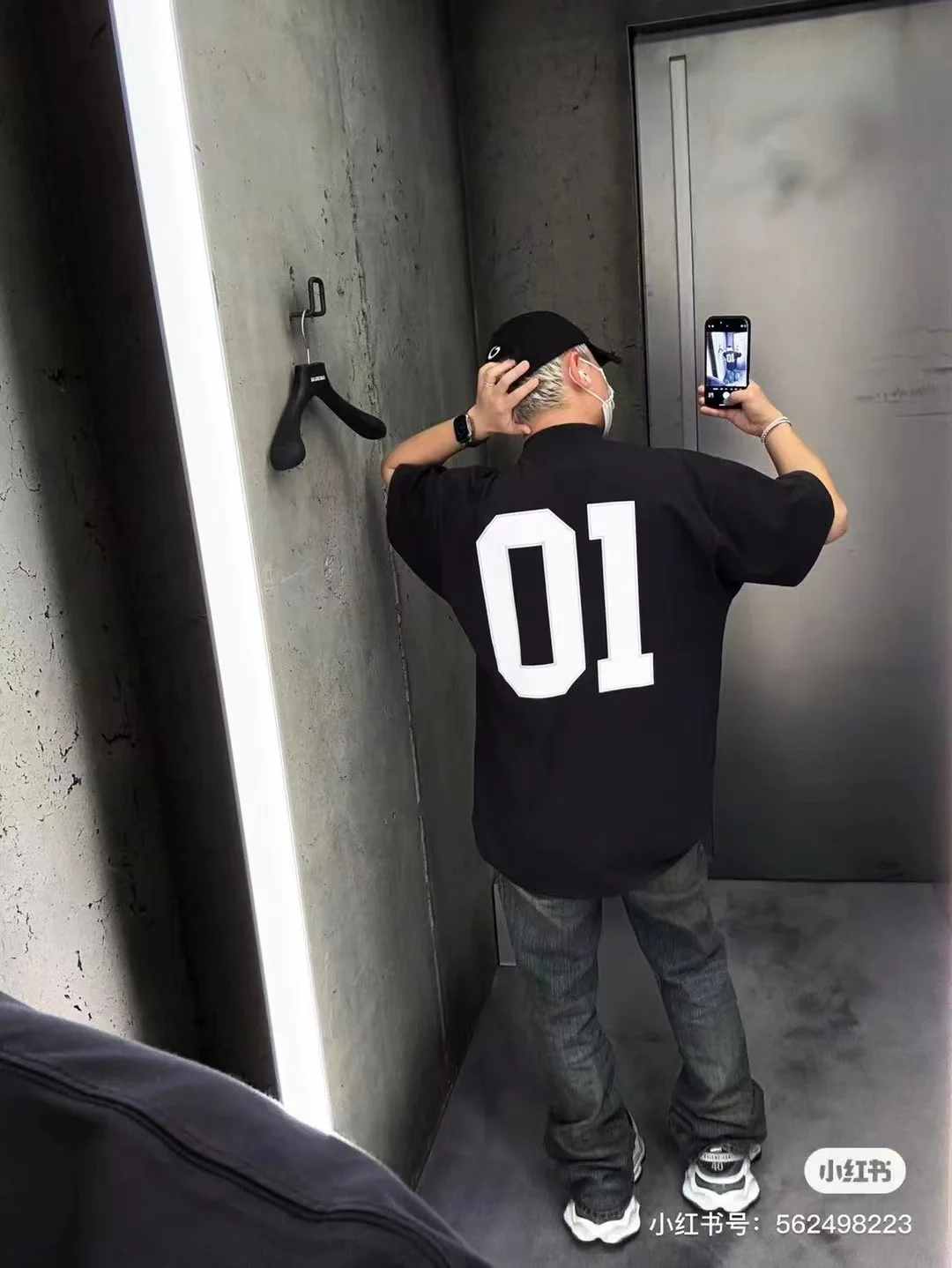 Logo-Appliqué Oversized Cotton T-Shirt D16519912 — view 6