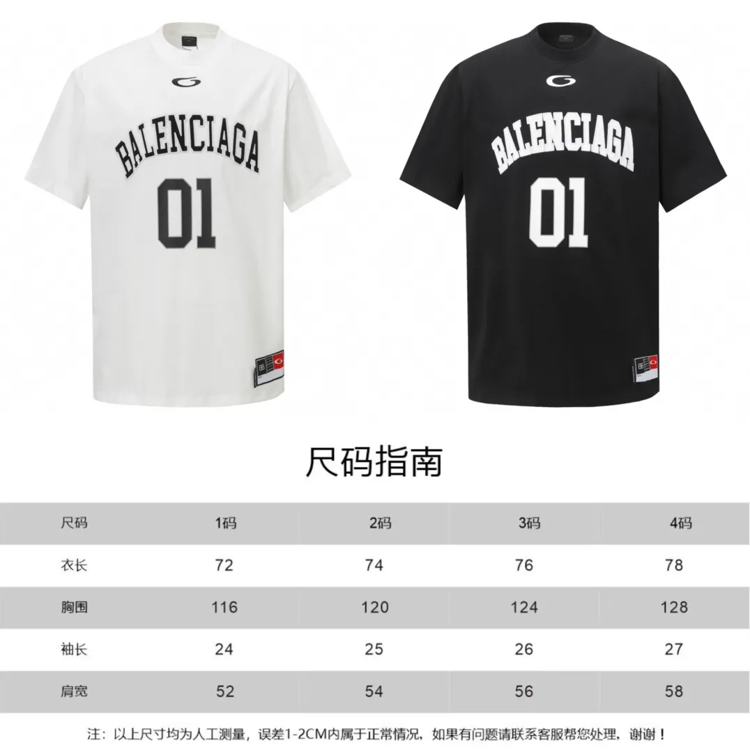 Logo-Appliqué Oversized Cotton T-Shirt D16519912 — view 14