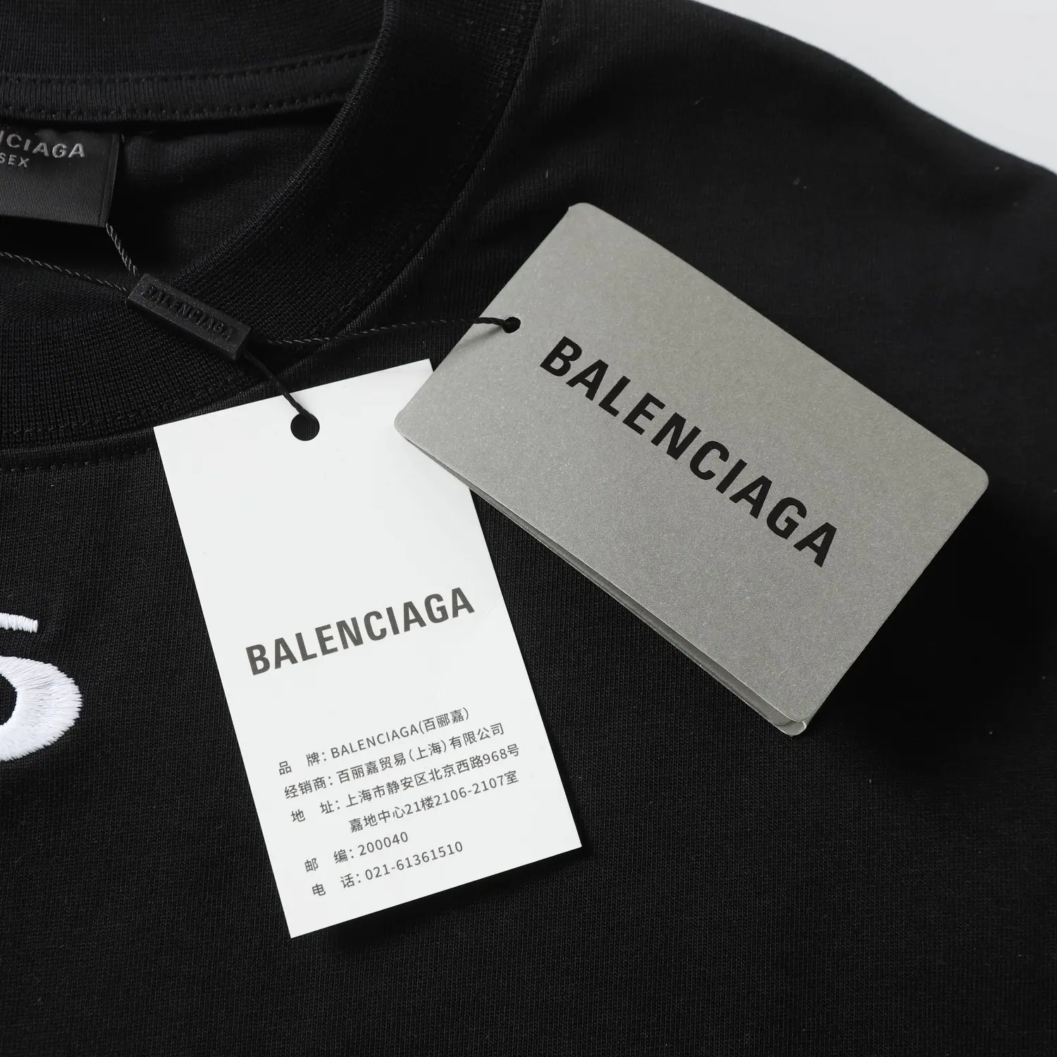 Logo-Appliqué Oversized Cotton T-Shirt D16519912 — view 19