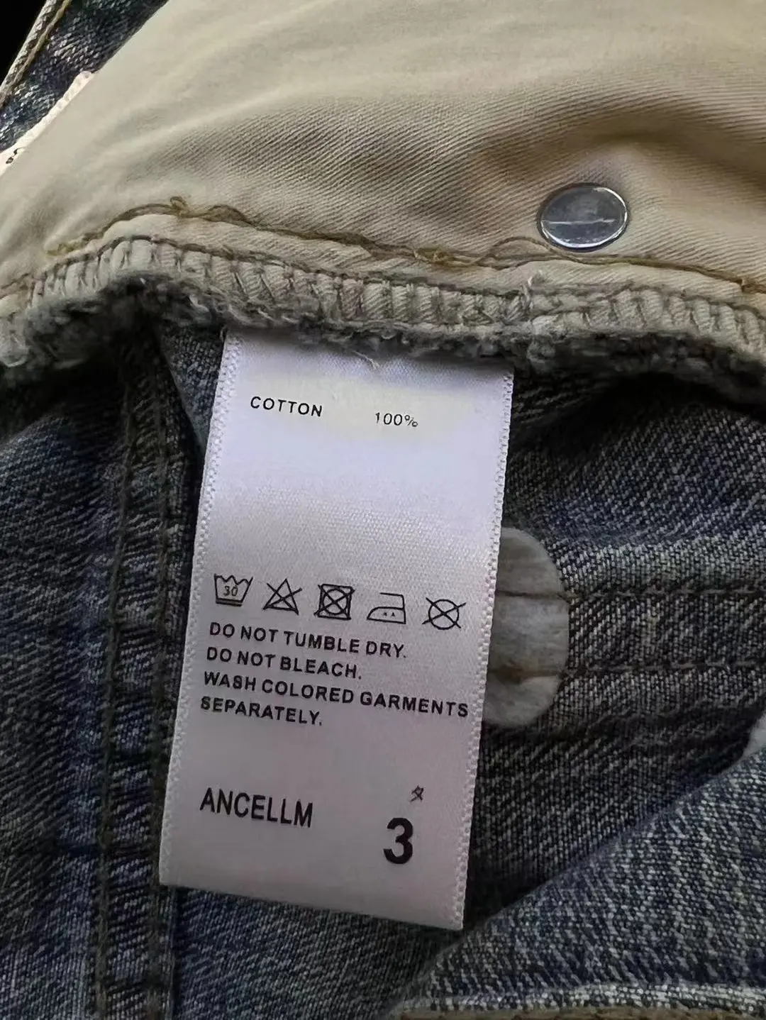 ANCELLM Distressed Patchwork Tapered Jeans D19521876 — view 8