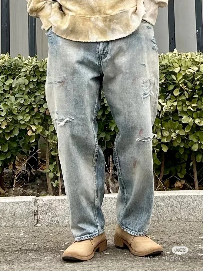 ANCELLM Distressed Patchwork Tapered Jeans D19521876 — view 20