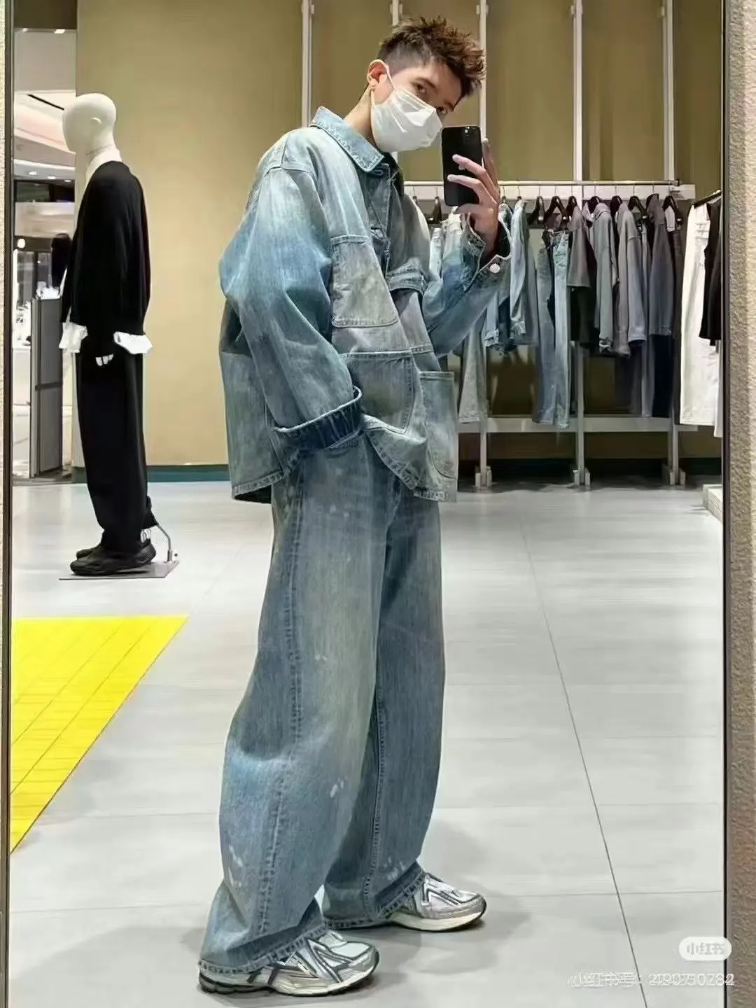 Mud-Dyed Distressed Denim Jacket D17021851 — view 3