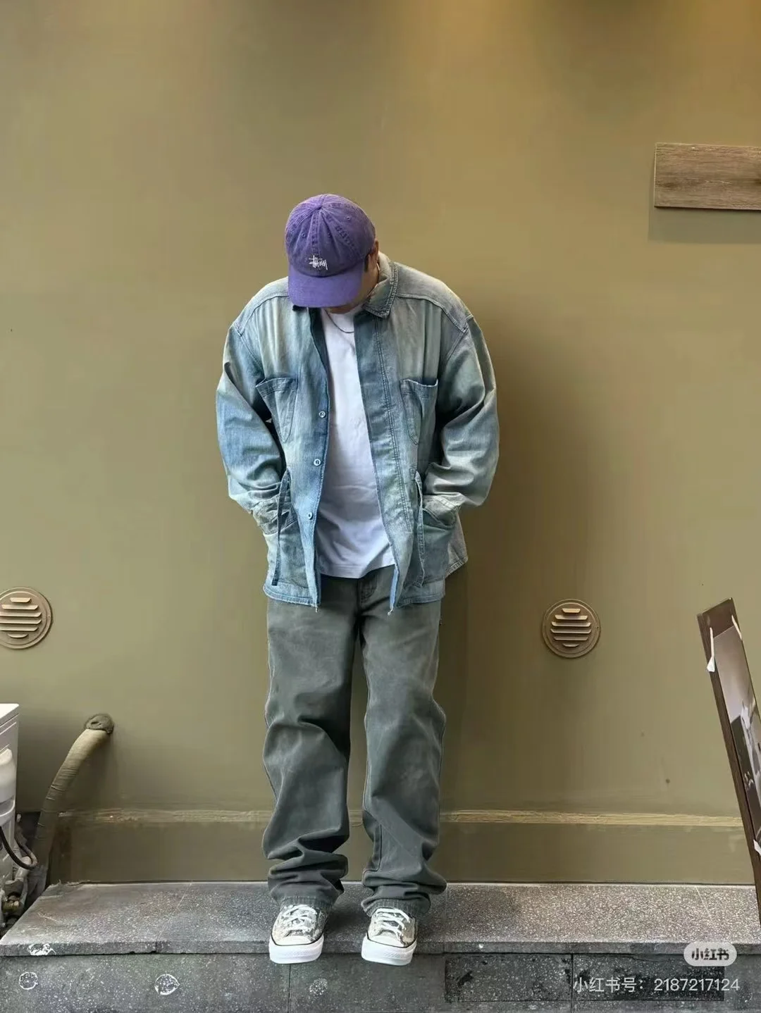 Mud-Dyed Distressed Denim Jacket D17021851 — view 4