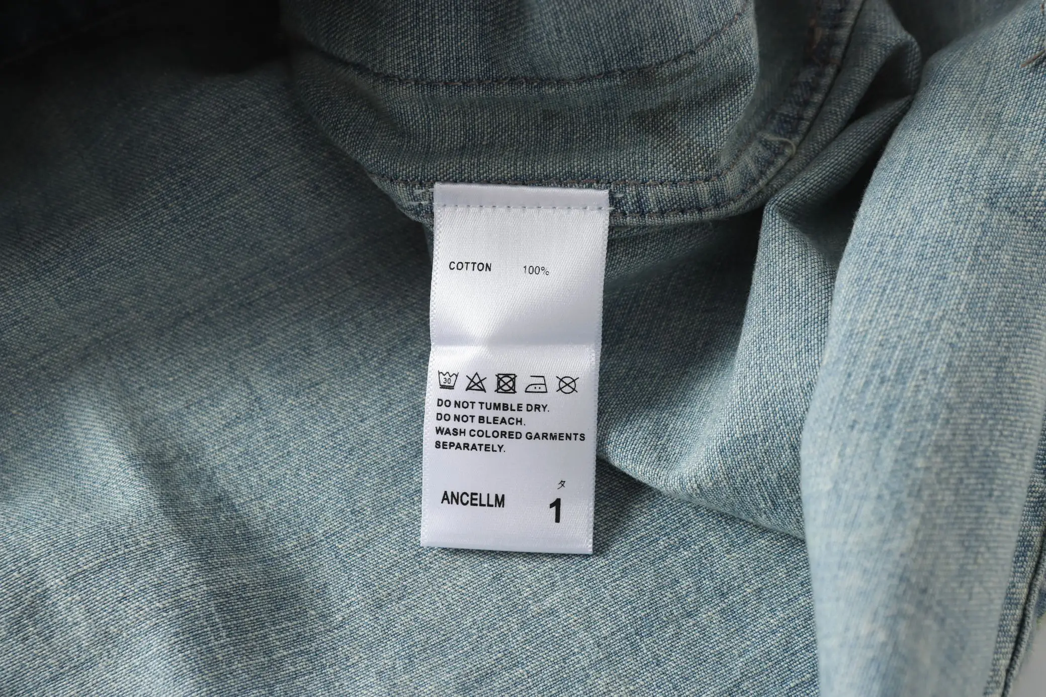 Mud-Dyed Distressed Denim Jacket D17021851 — view 15