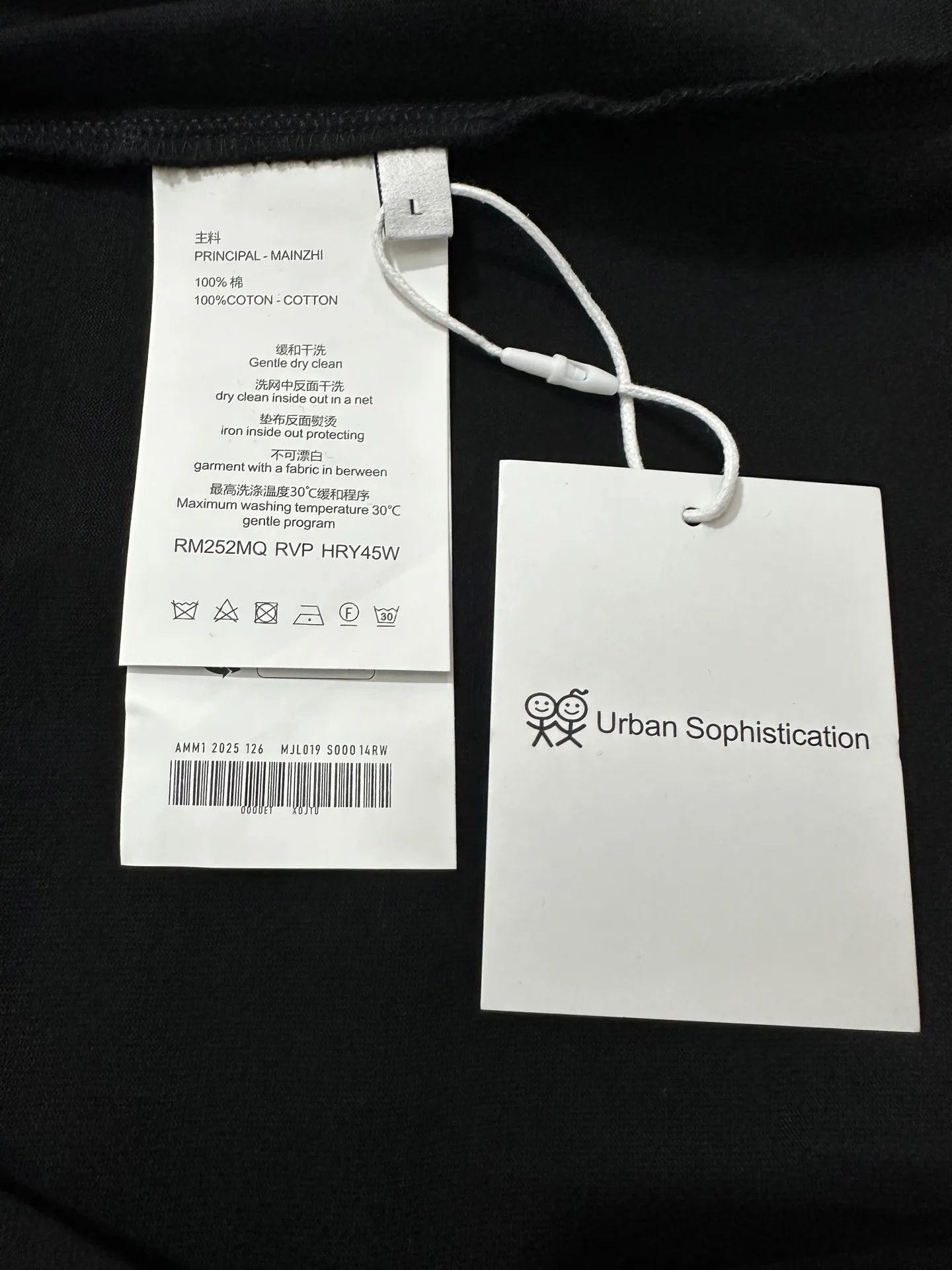 Urban Sophistication Surf Club Graphic Long-Sleeve T-Shirt D22021758 — view 10