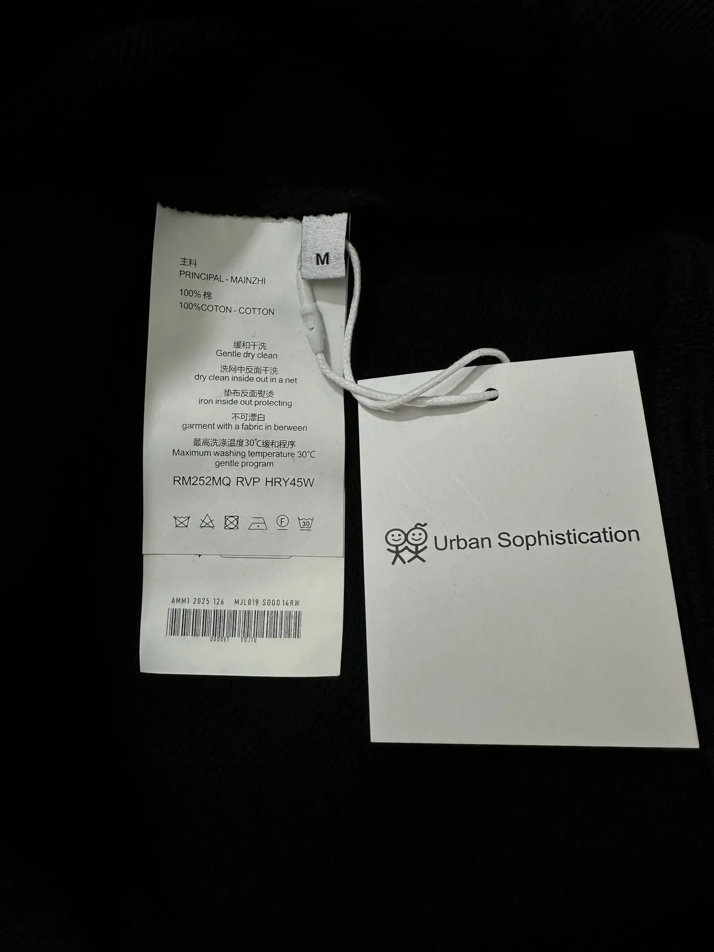 Surf Club Graphic Crew-Neck Sweatshirt D26020124 — view 10