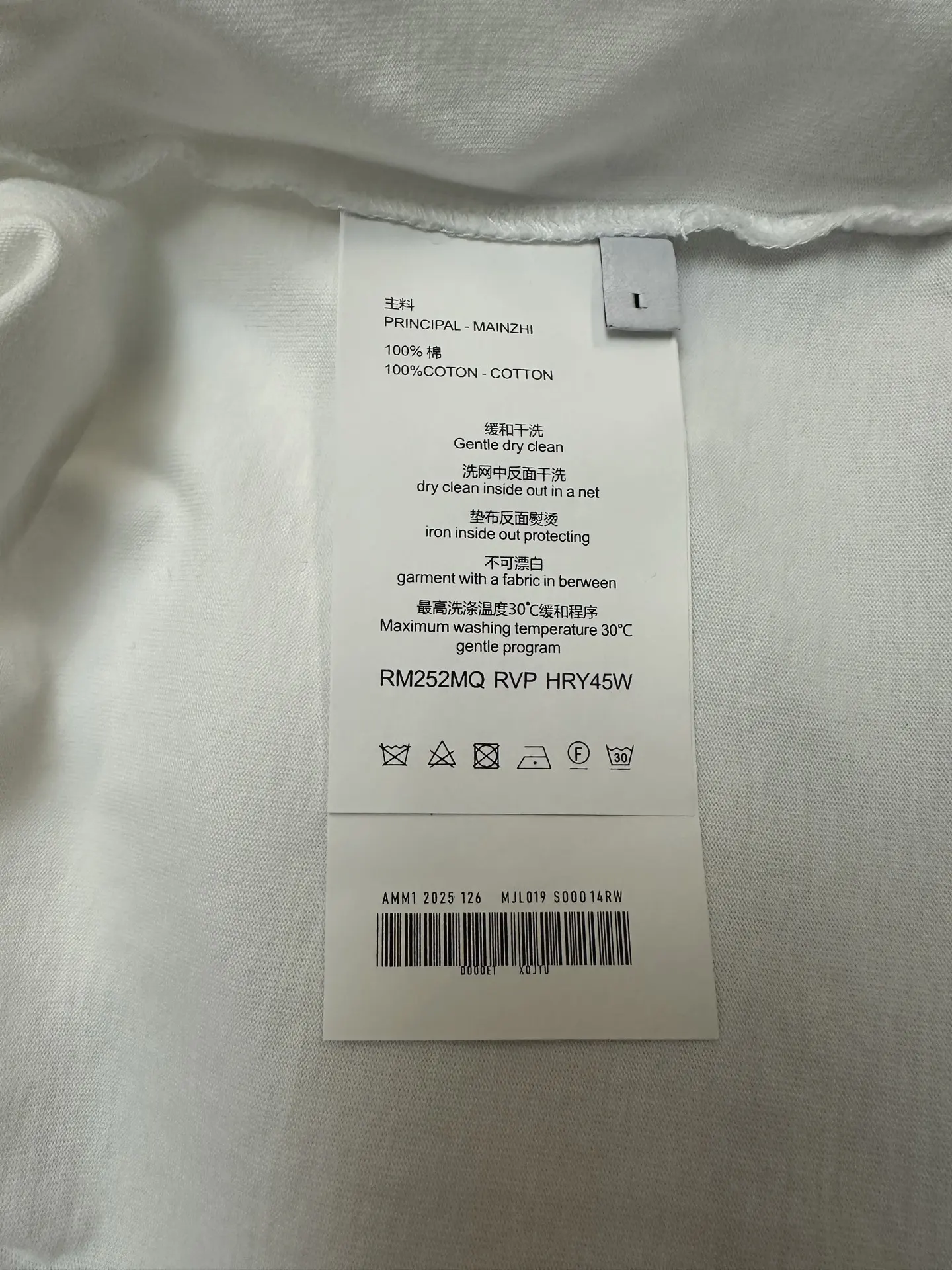 MM6 Logo Print Sleeveless T-Shirt D16011592 — view 9