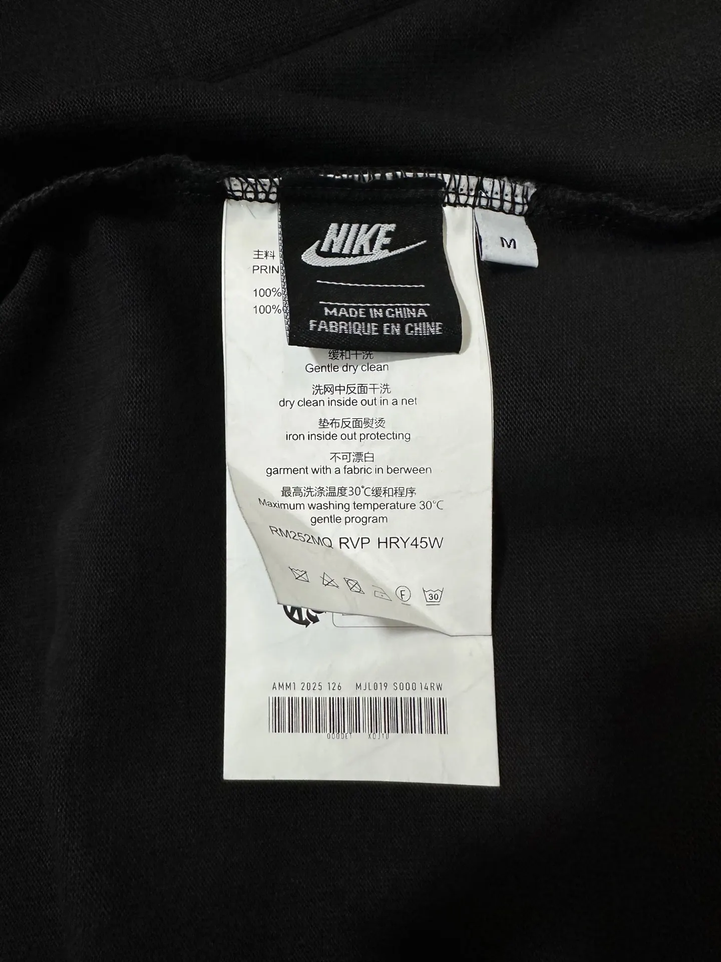 Graphic Print Heavyweight Cotton T-Shirt D18011761 — view 9