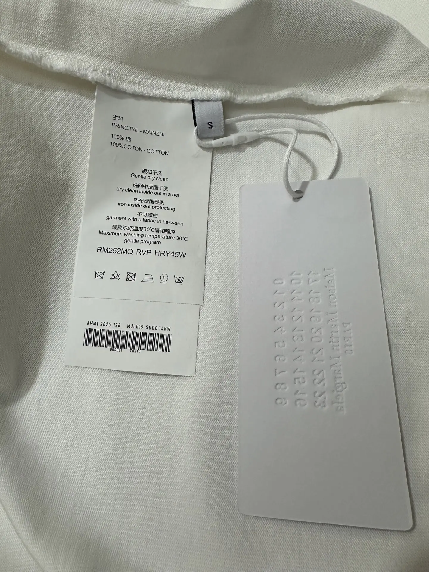 MM6 Logo Flocked Heavyweight Cotton T-Shirt D19525024 — view 10
